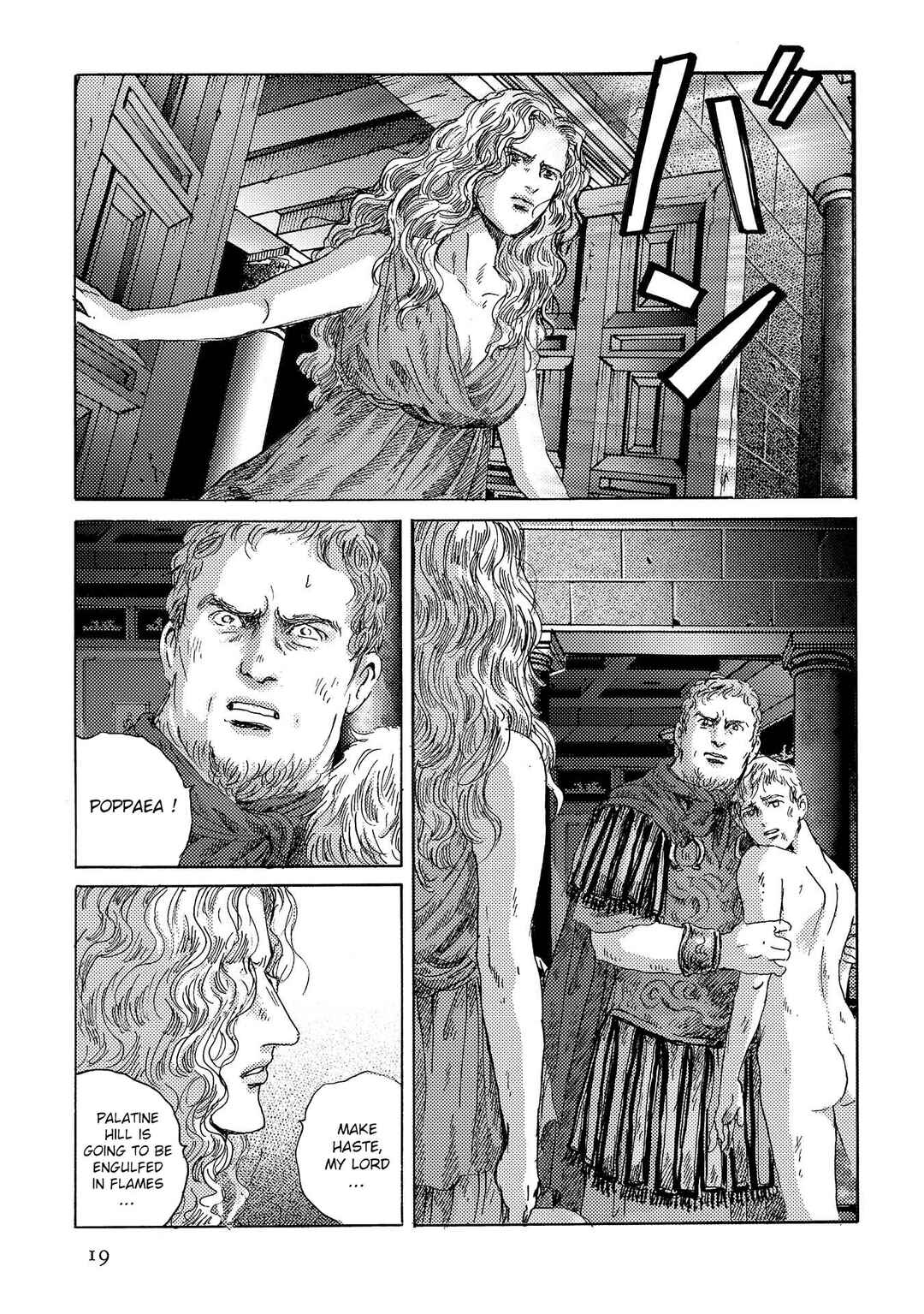 Page 20 Chapter 43 Plinivs