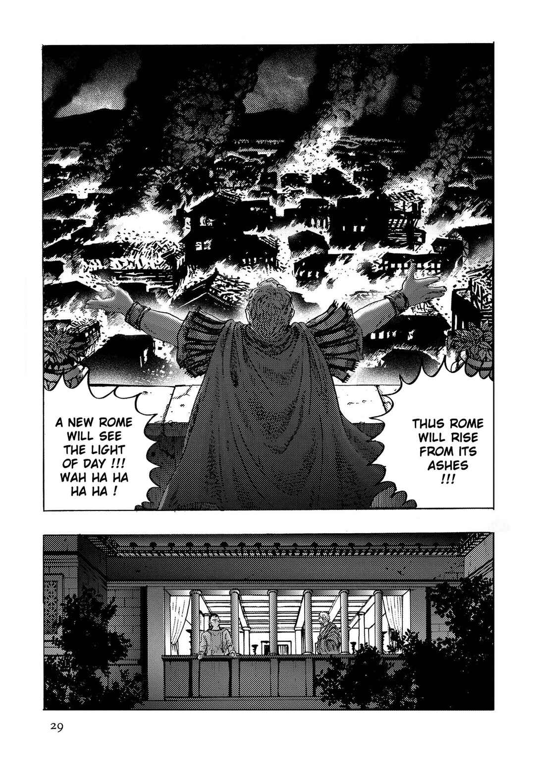 Page 30 Chapter 43 Plinivs