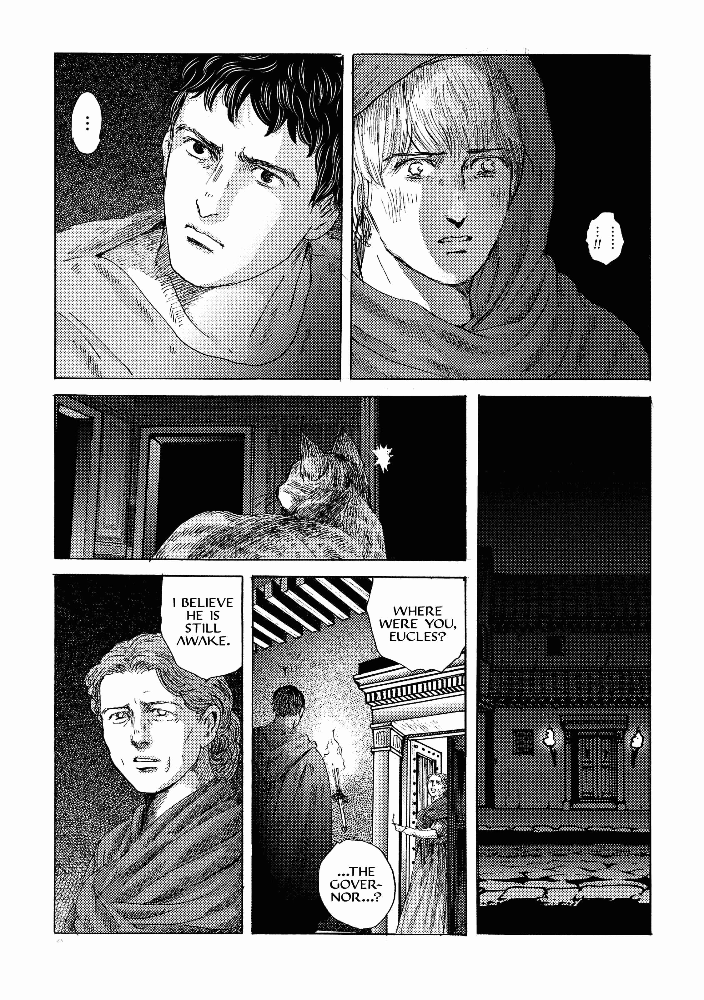 Page 24 Chapter 18 Plinivs