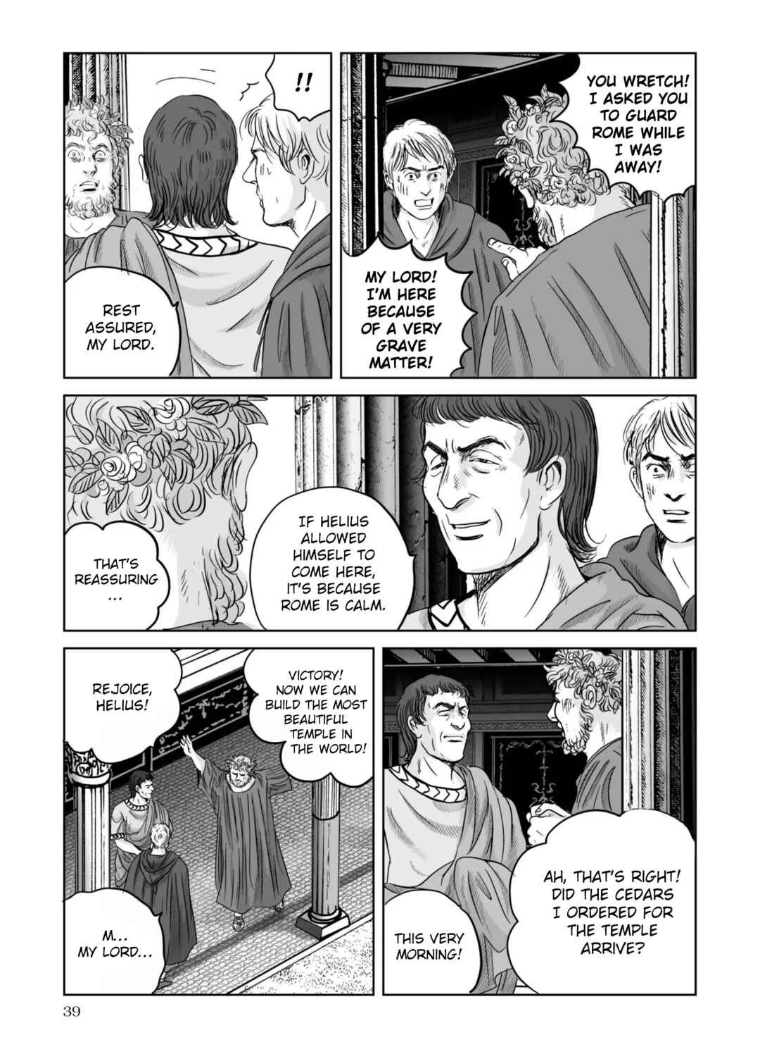 Page 10 Chapter 65 Plinivs