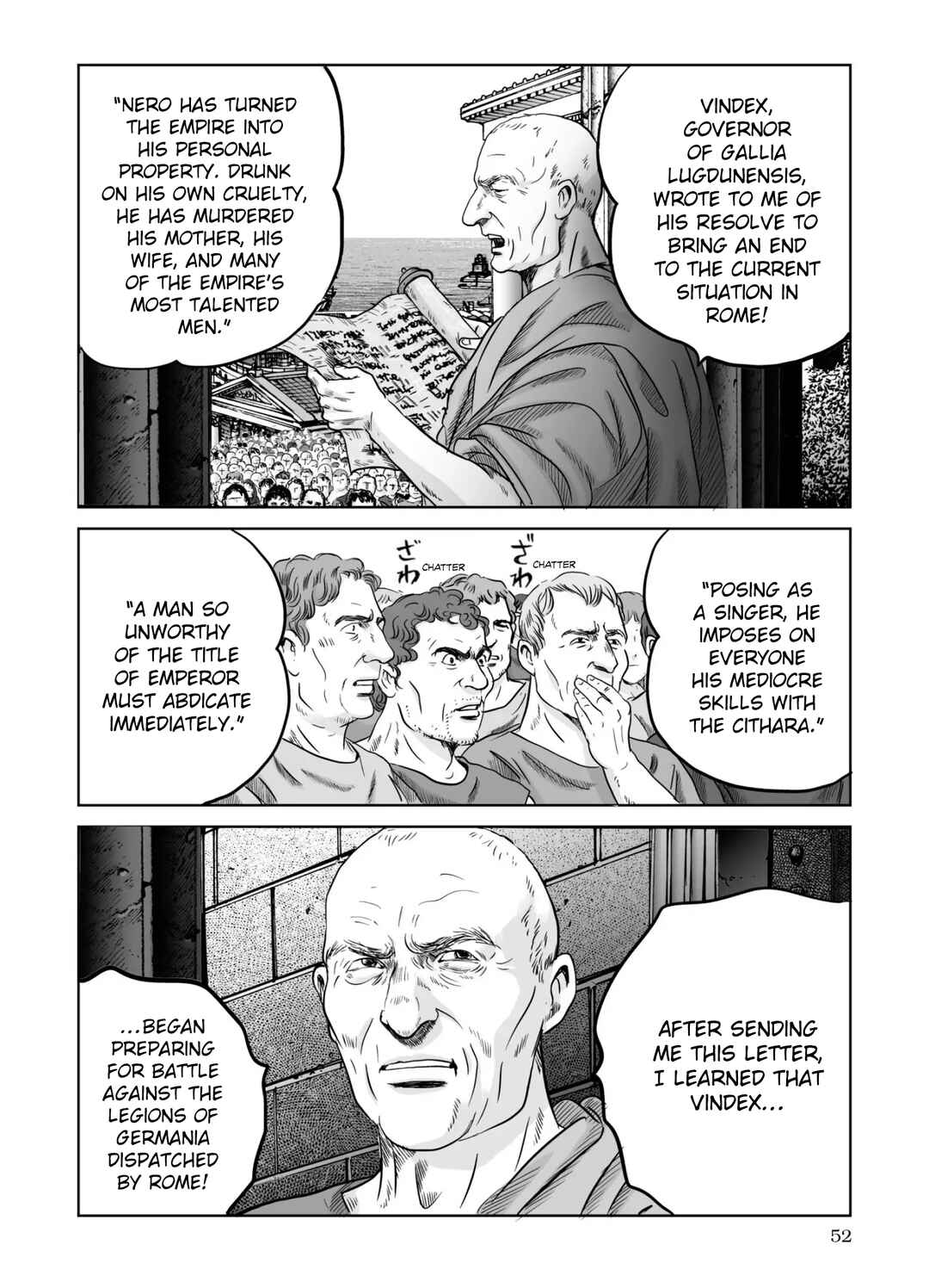 Page 23 Chapter 65 Plinivs