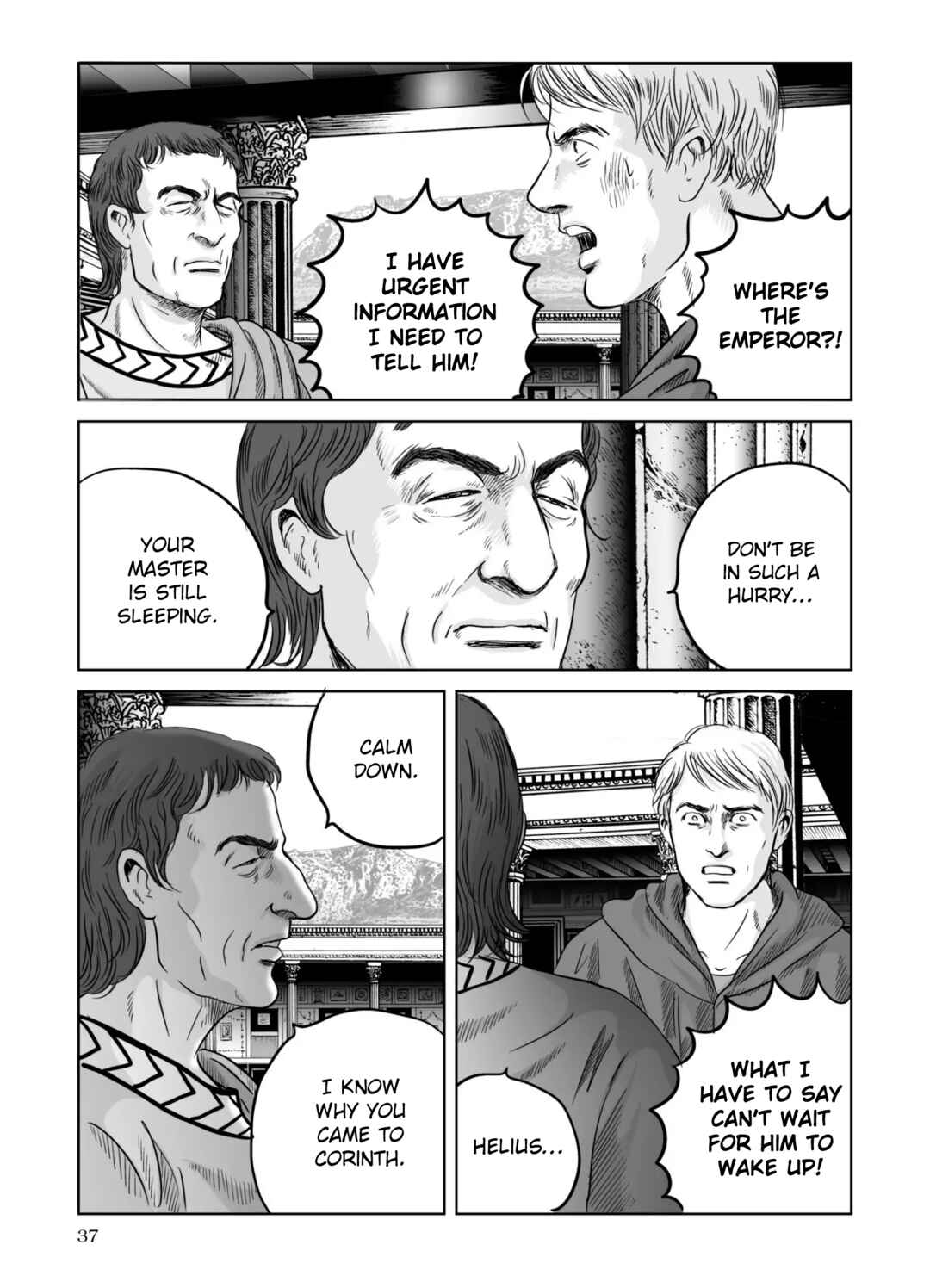 Page 8 Chapter 65 Plinivs