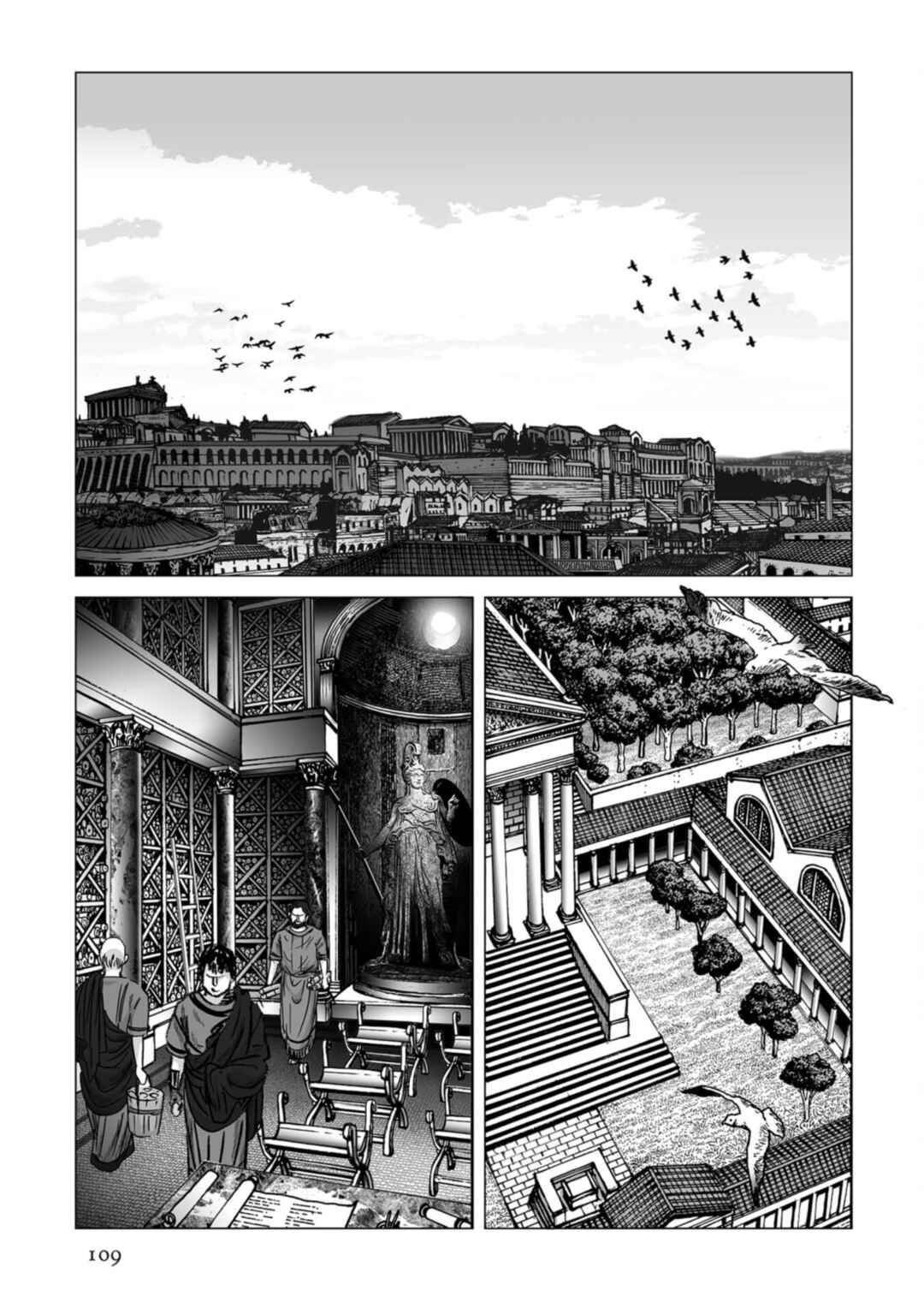 Page 2 Chapter 75 Plinivs