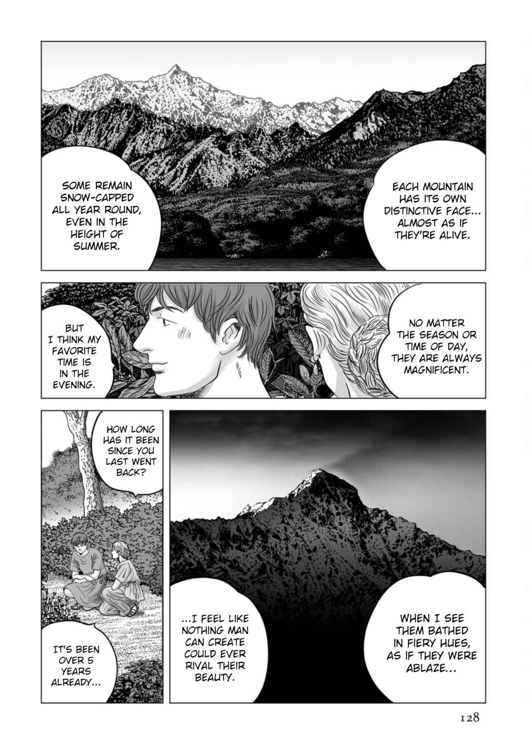 Page 21 Chapter 75 Plinivs