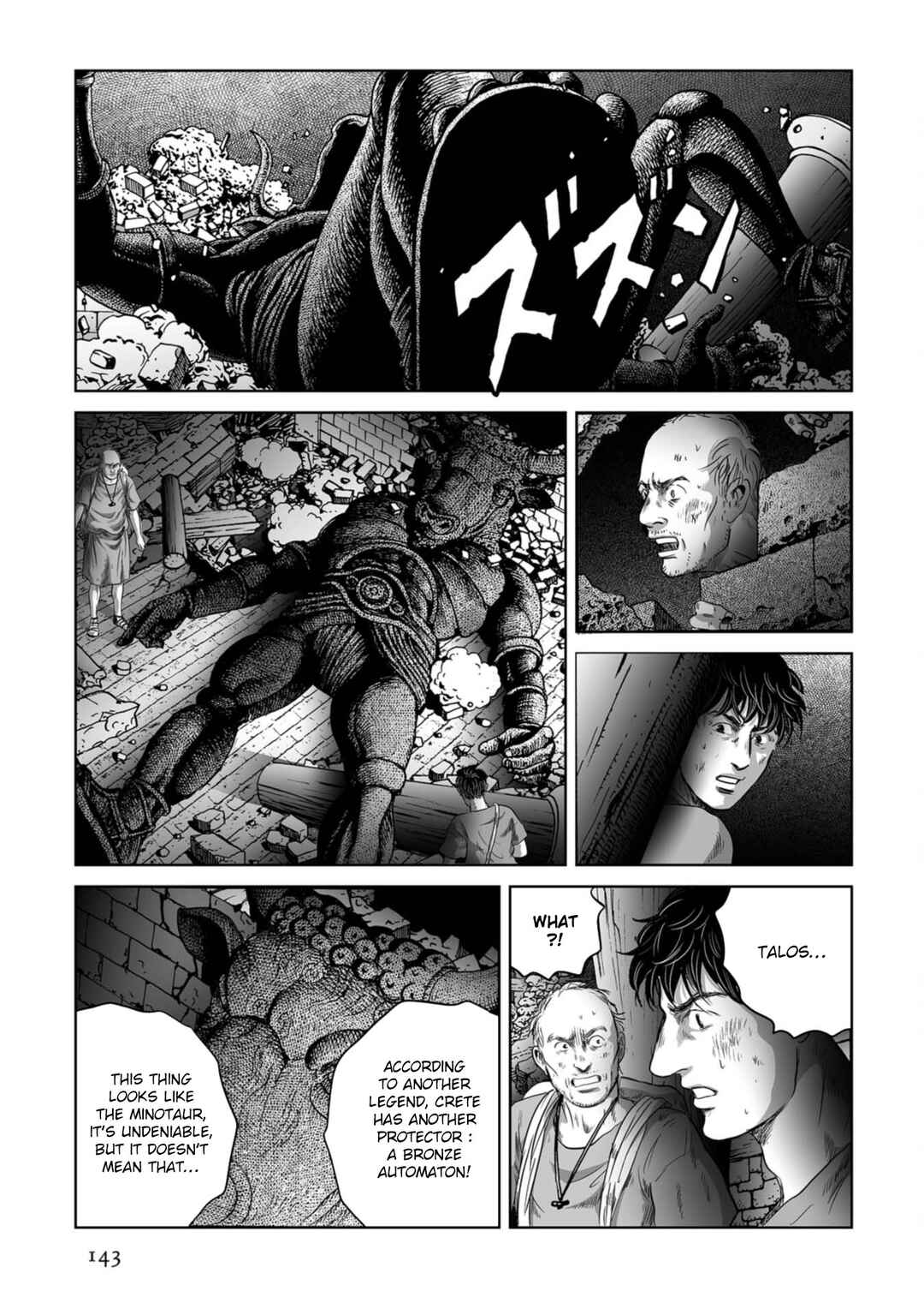 Page 10 Chapter 55 Plinivs