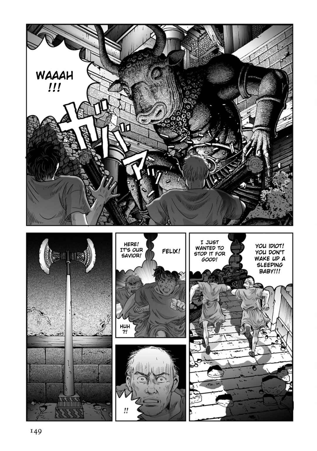 Page 16 Chapter 55 Plinivs