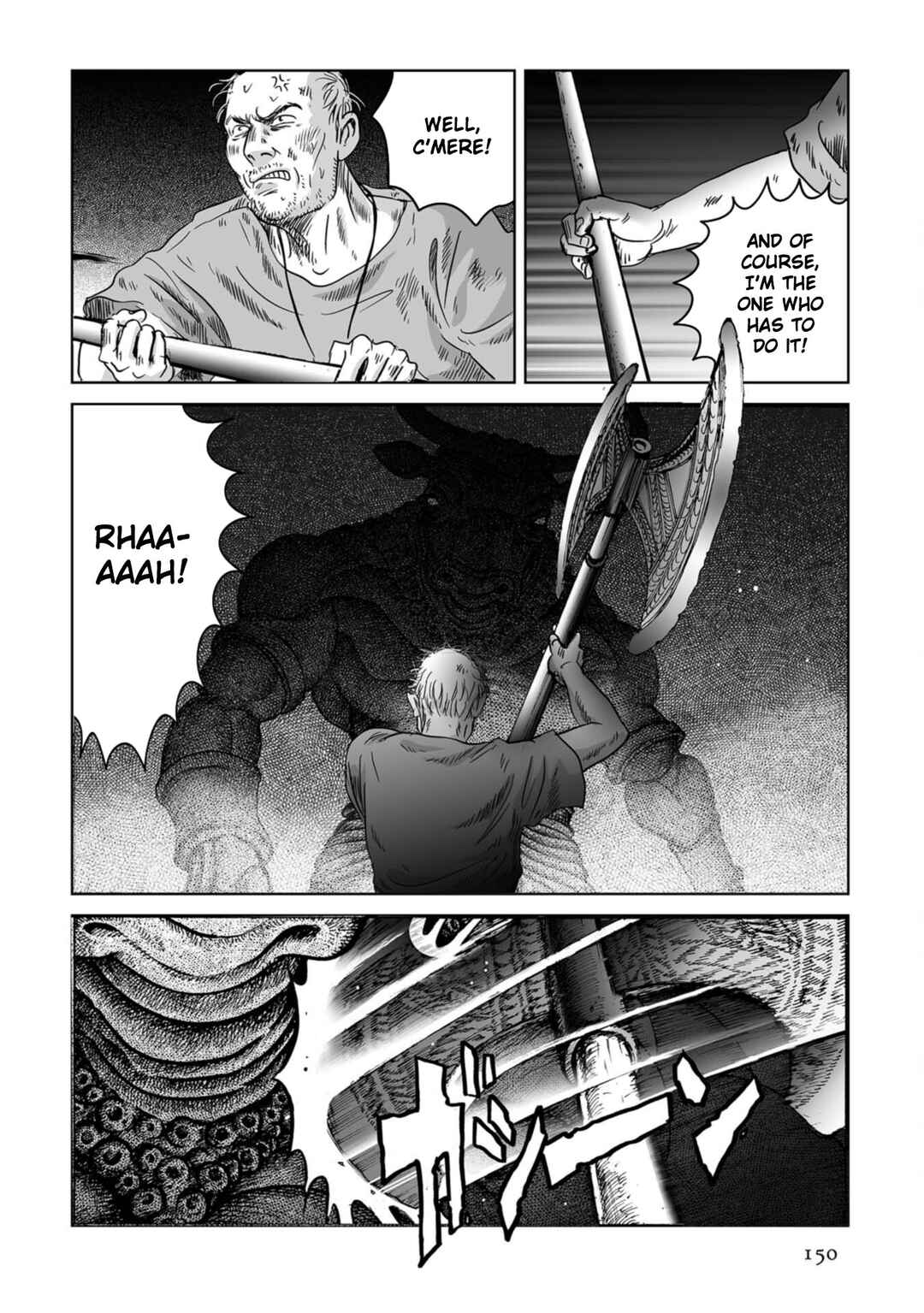 Page 17 Chapter 55 Plinivs