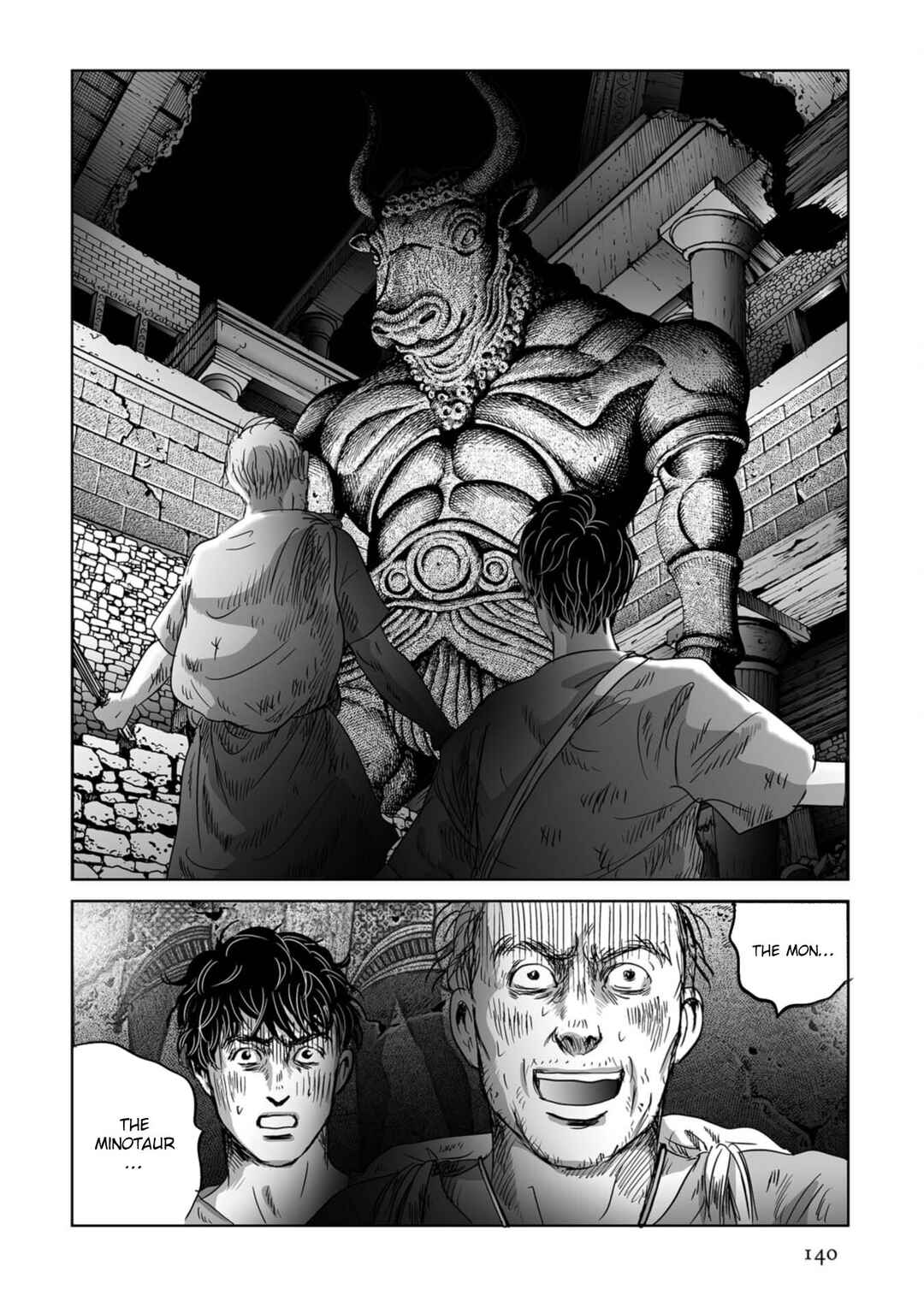 Page 7 Chapter 55 Plinivs