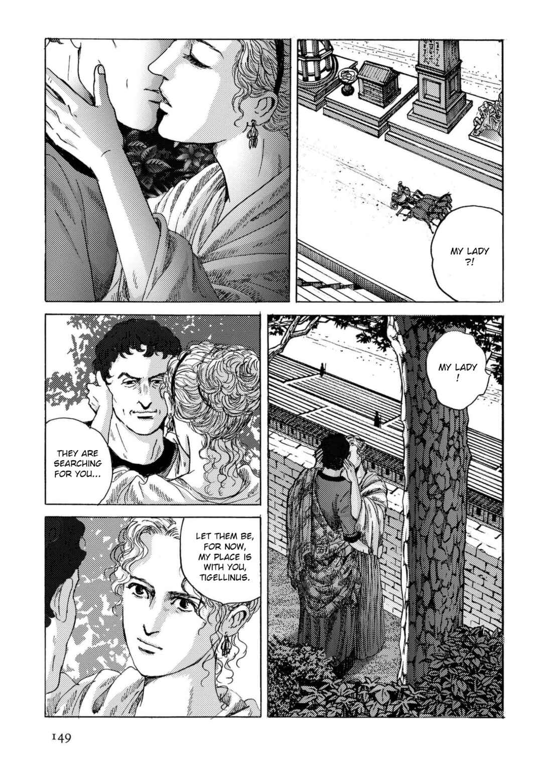 Page 17 Chapter 27 Plinivs