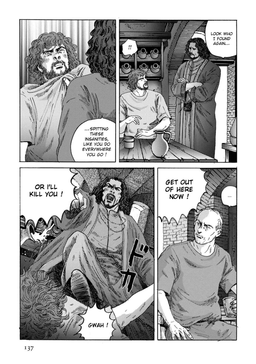Page 5 Chapter 27 Plinivs