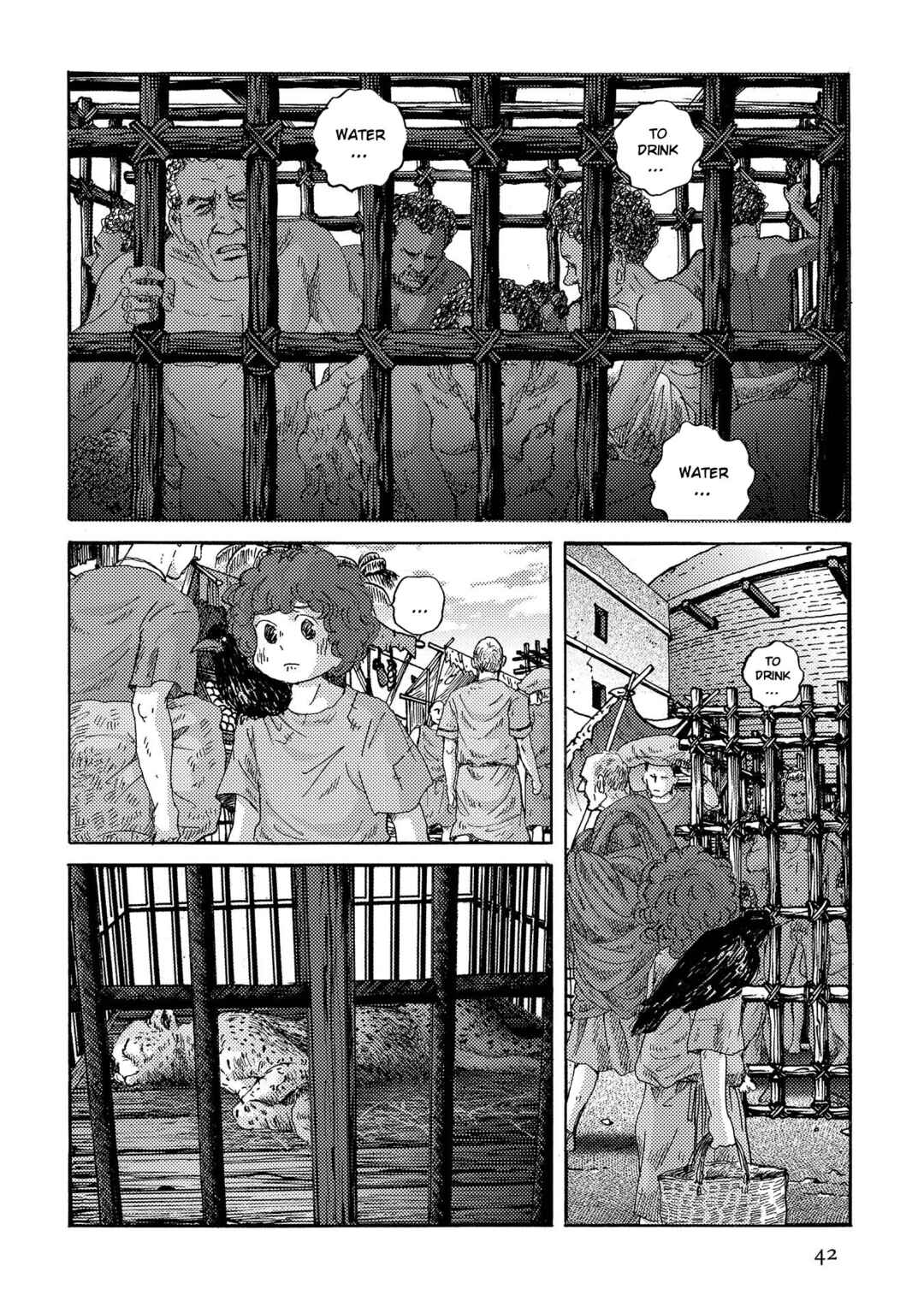 Page 14 Chapter 37 Plinivs
