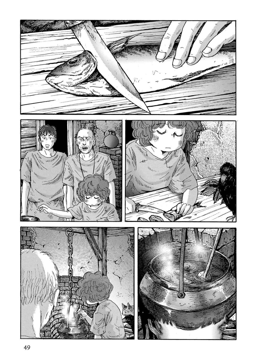 Page 21 Chapter 37 Plinivs