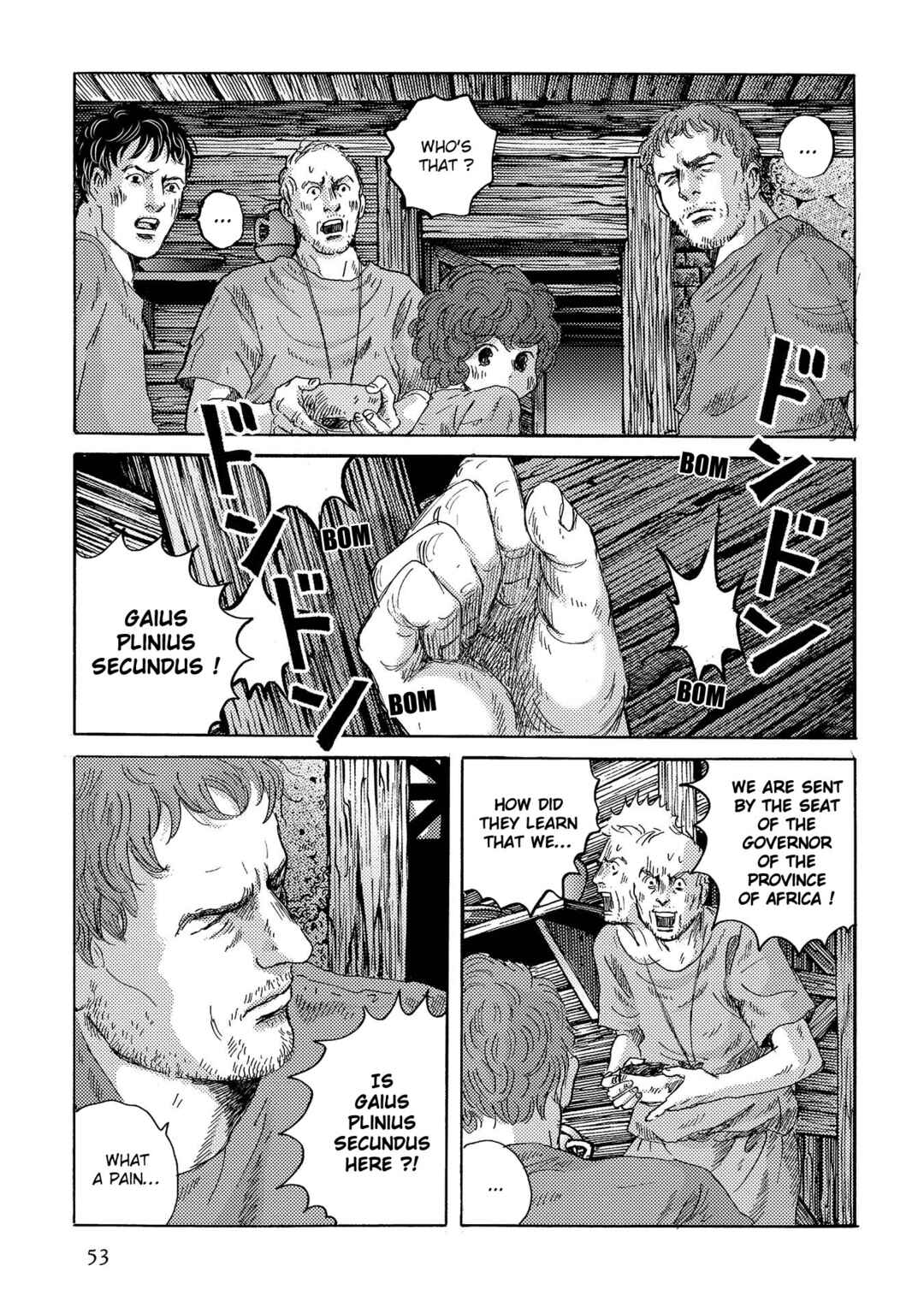 Page 25 Chapter 37 Plinivs