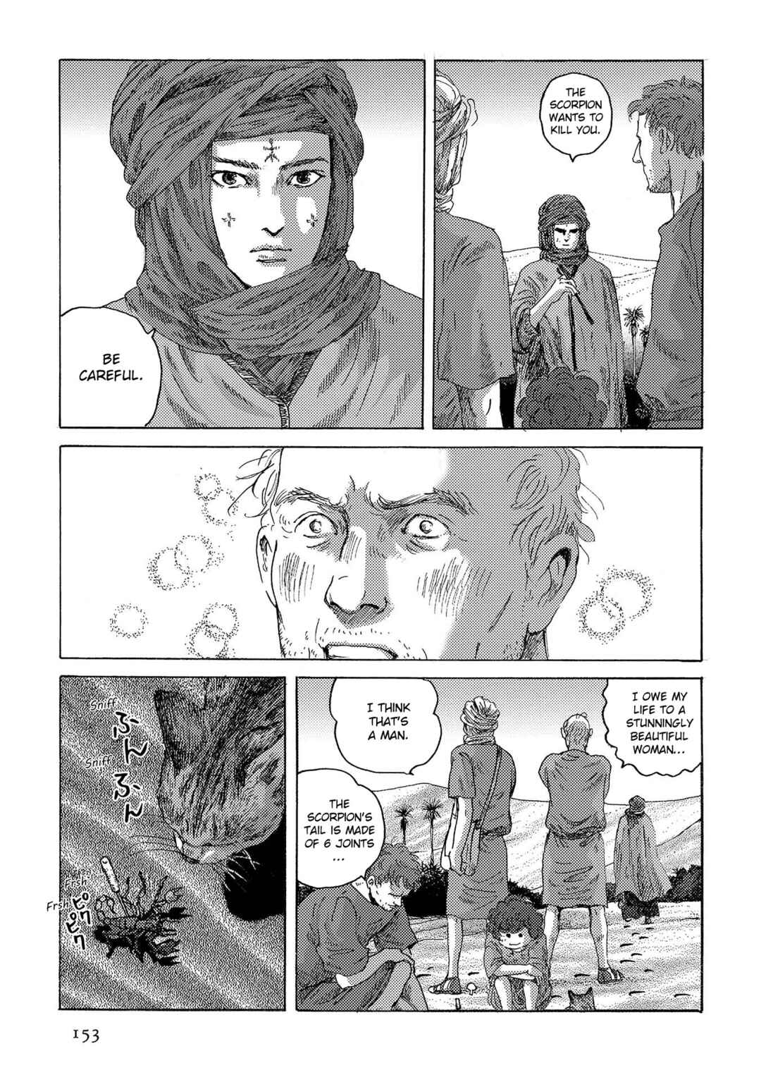 Page 21 Chapter 41 Plinivs