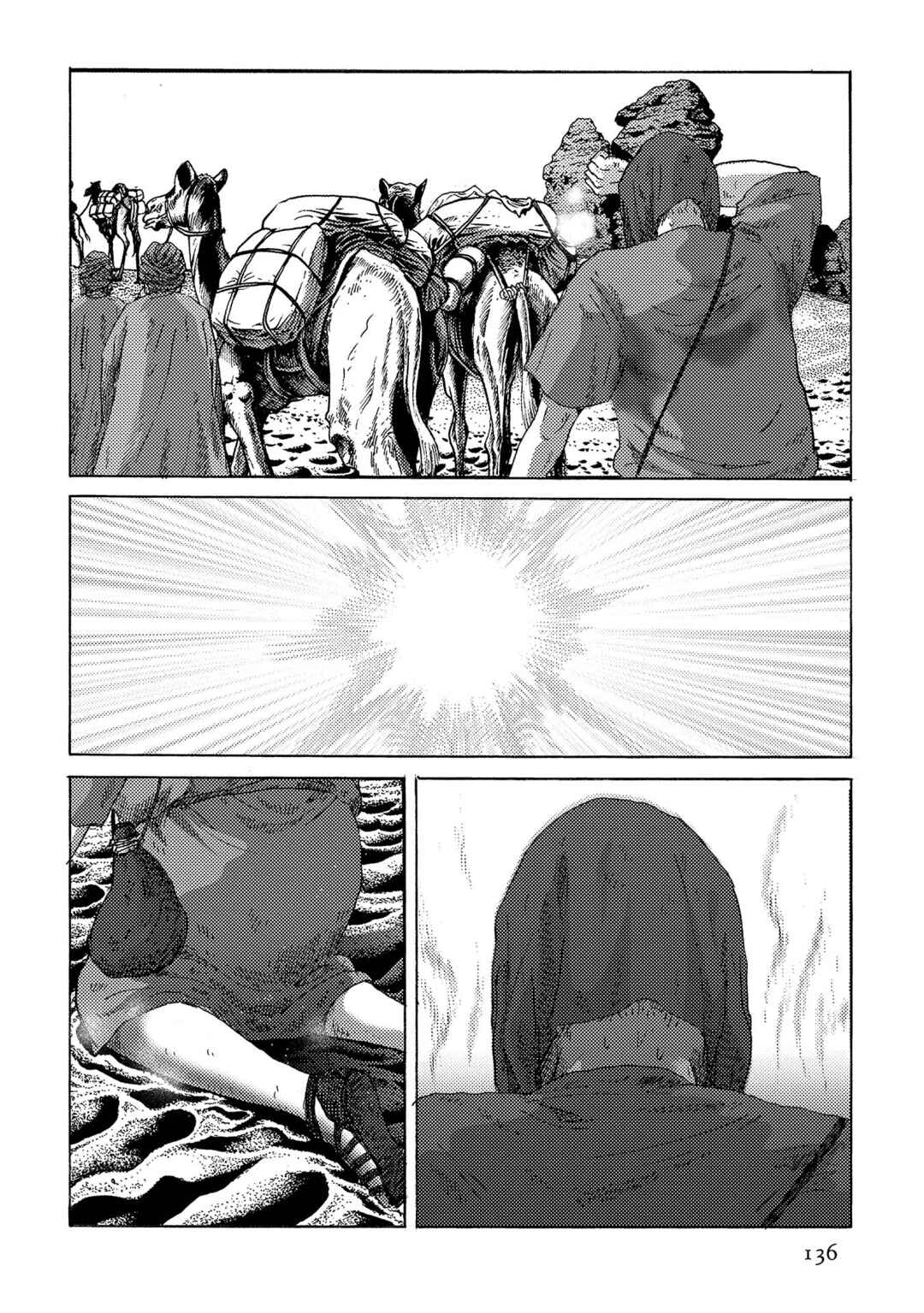 Page 4 Chapter 41 Plinivs