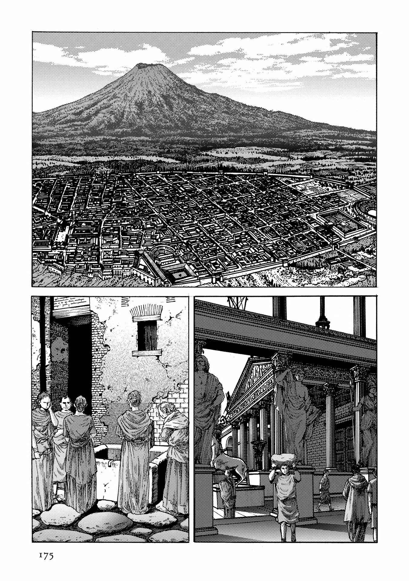 Page 16 Chapter 21 Plinivs