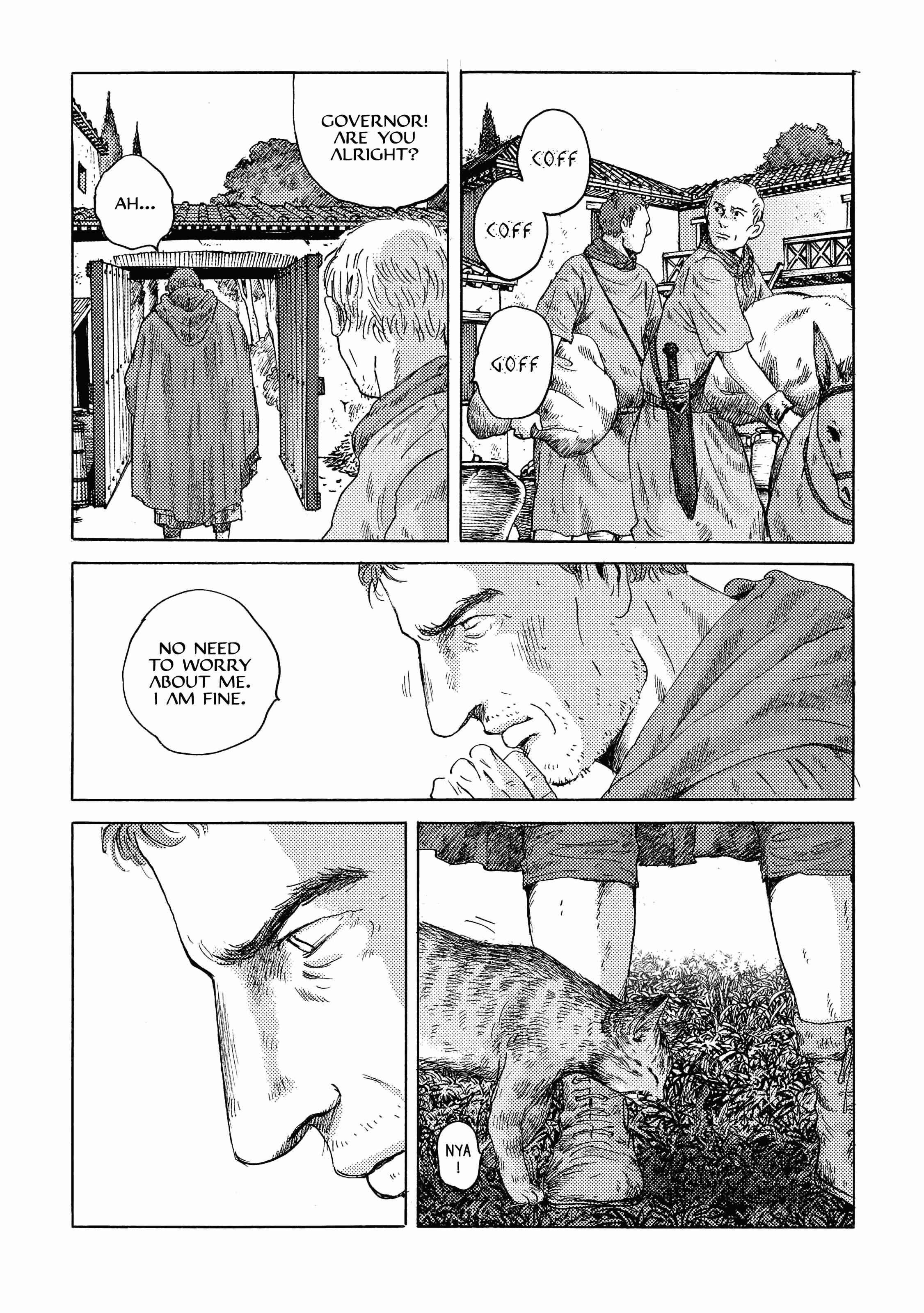 Page 24 Chapter 19 Plinivs