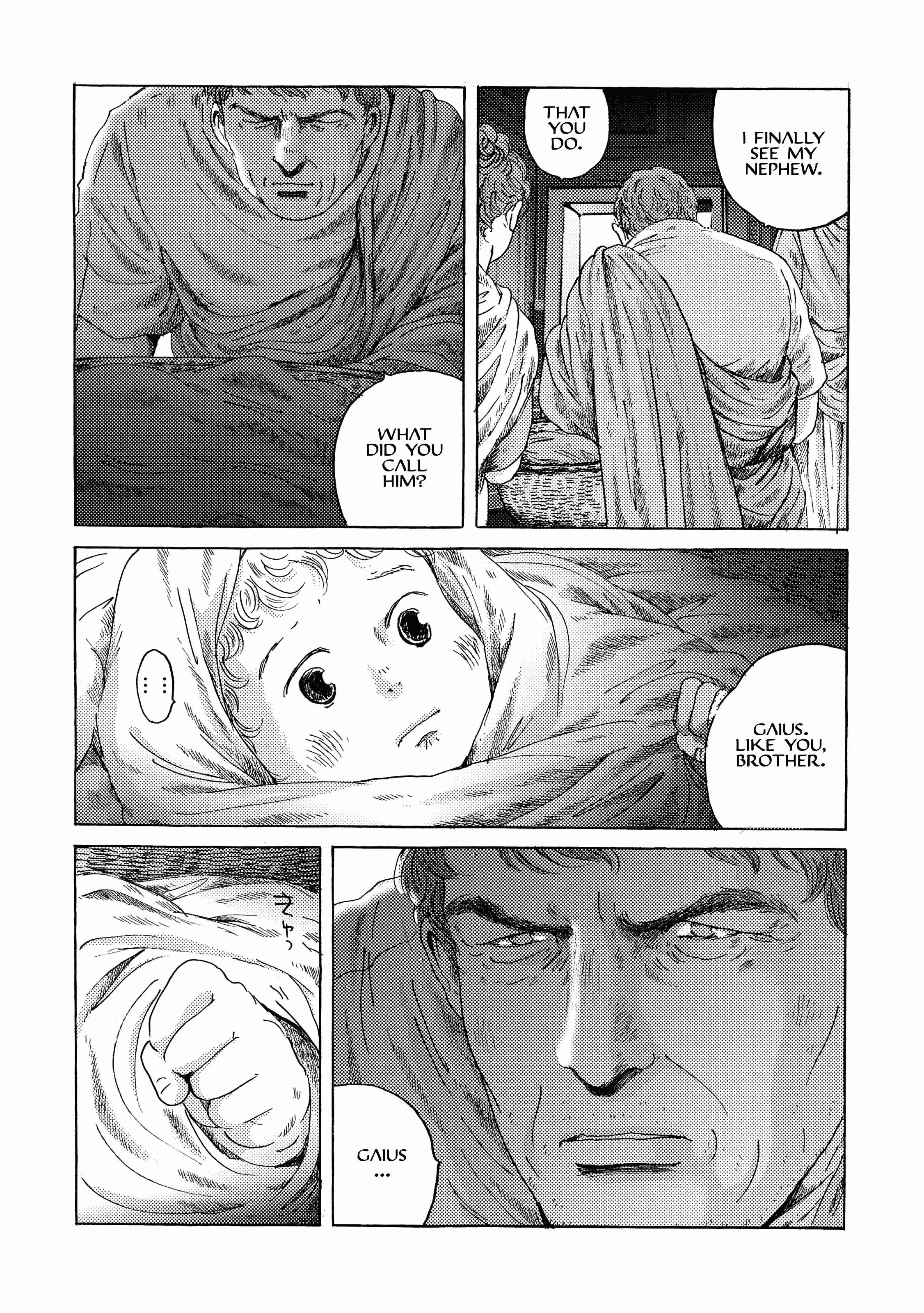 Page 10 Chapter 16 Plinivs