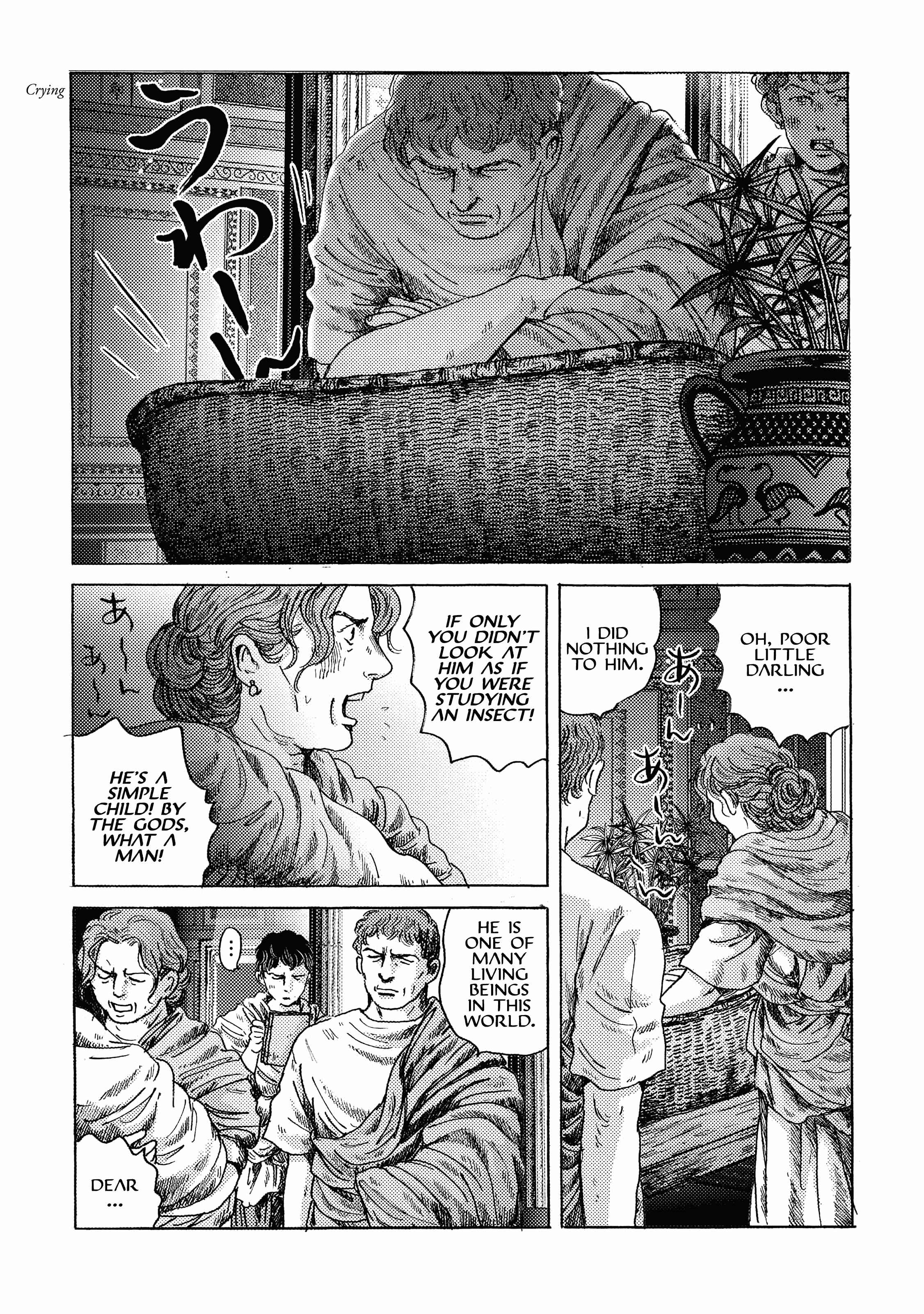 Page 11 Chapter 16 Plinivs