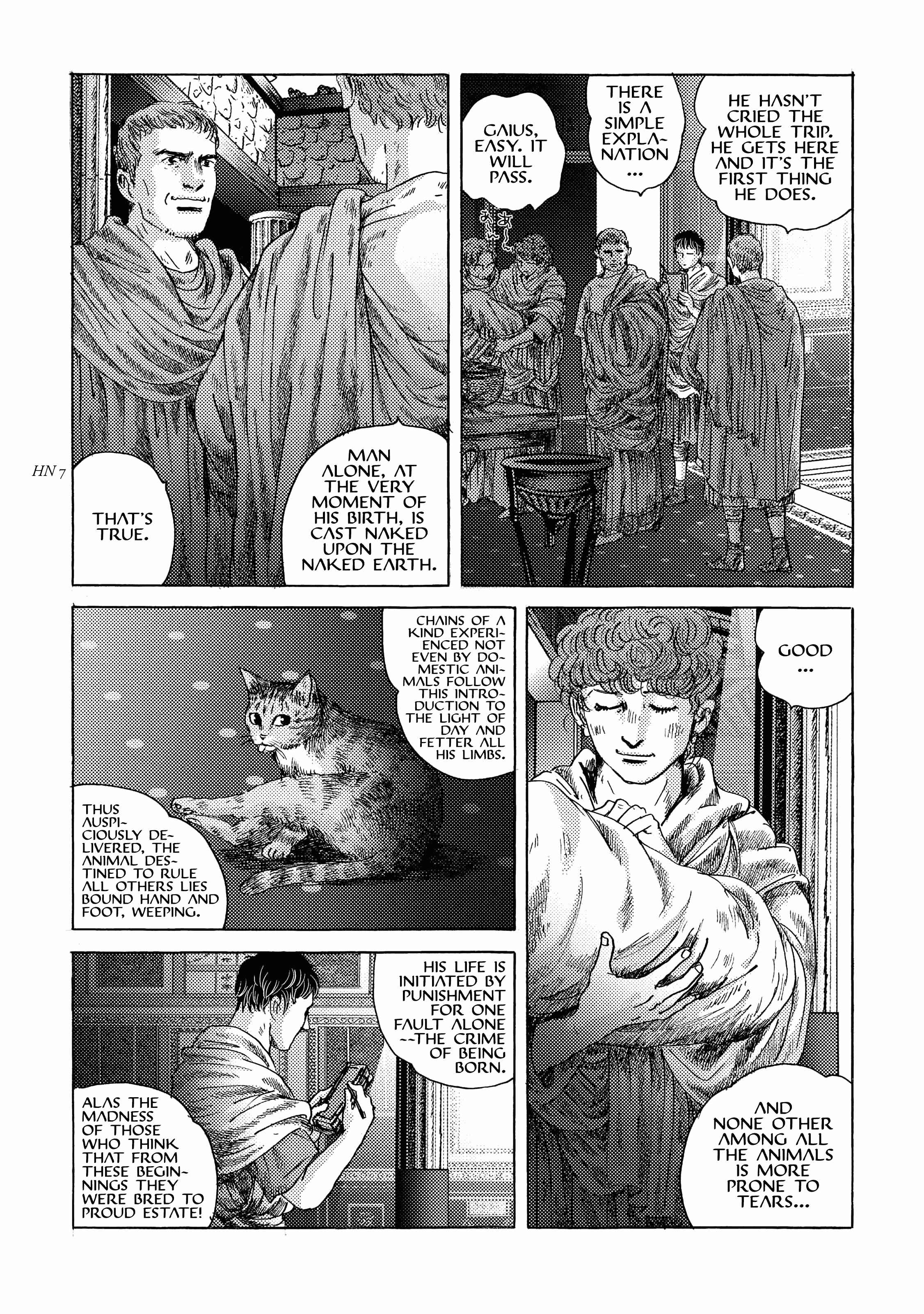 Page 12 Chapter 16 Plinivs