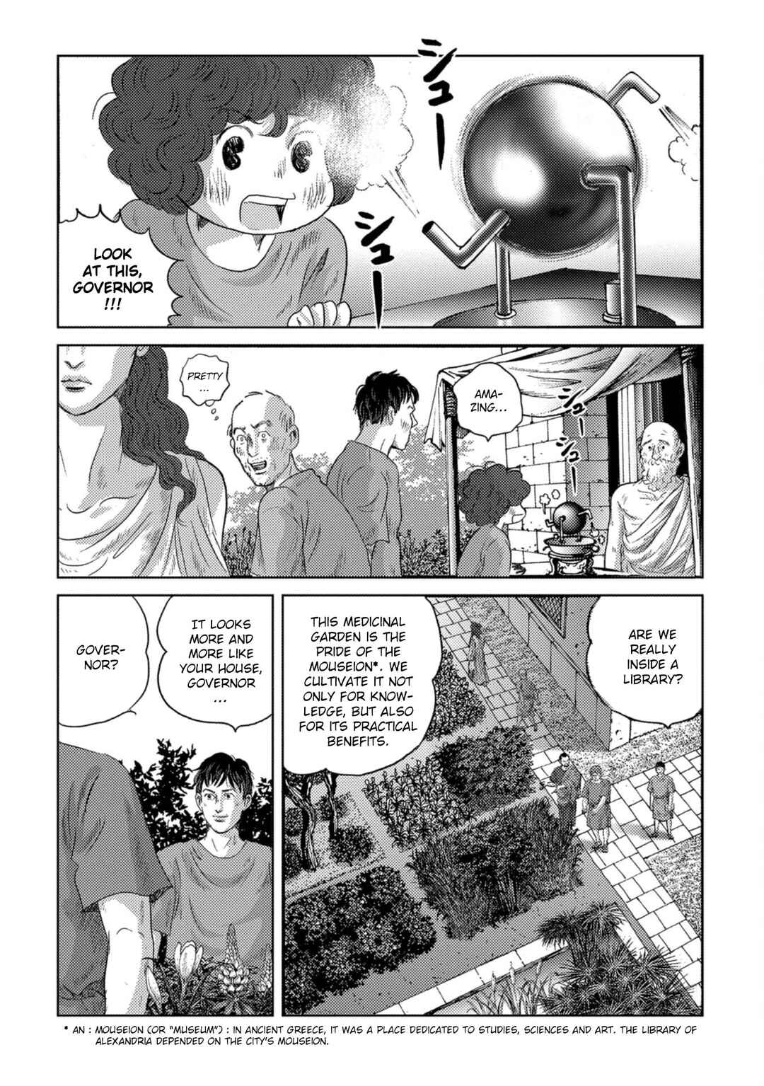 Page 15 Chapter 50 Plinivs