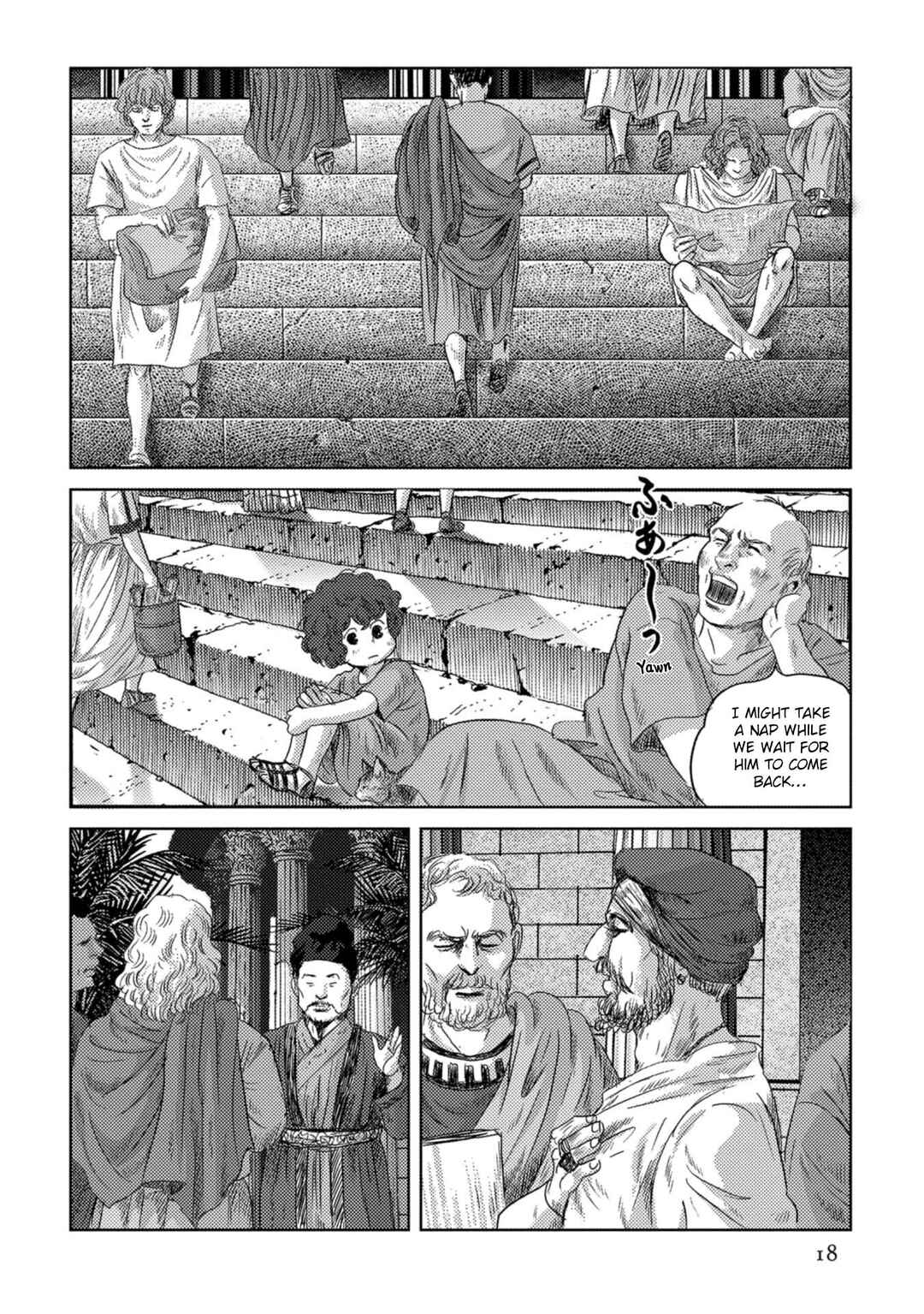 Page 18 Chapter 50 Plinivs