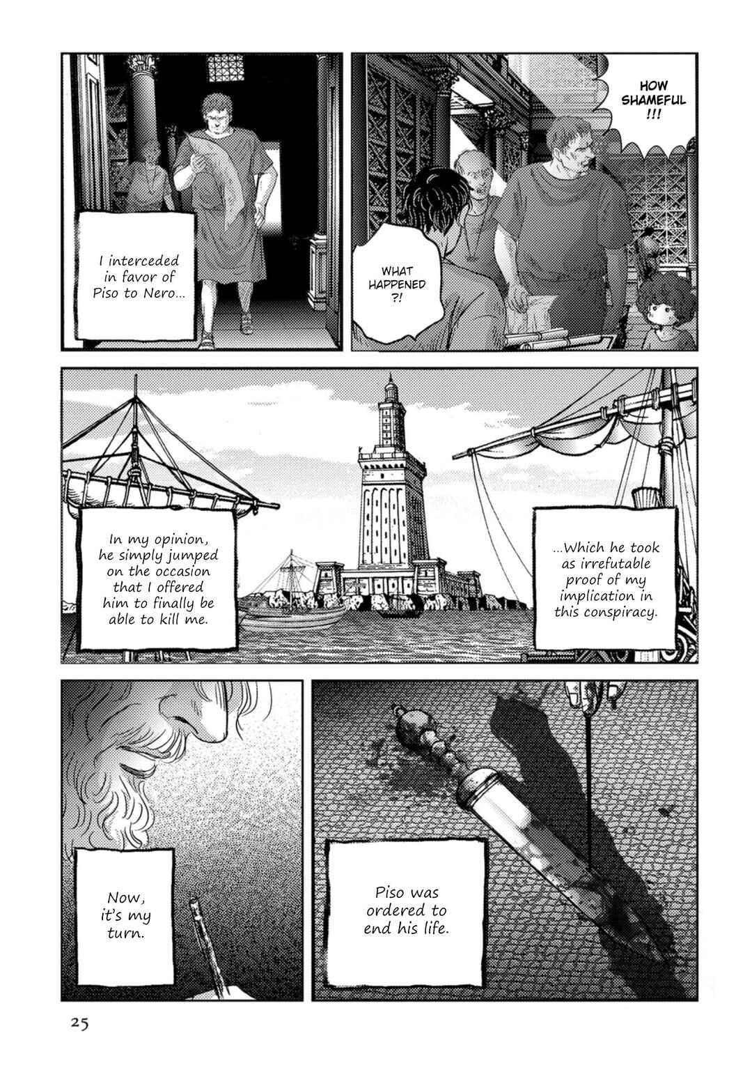 Page 25 Chapter 50 Plinivs