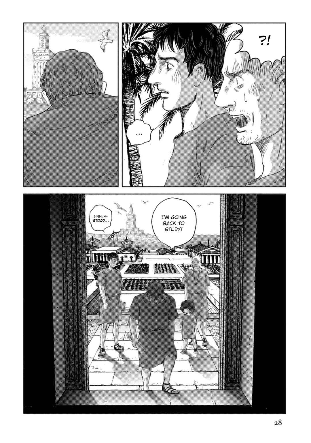 Page 28 Chapter 50 Plinivs
