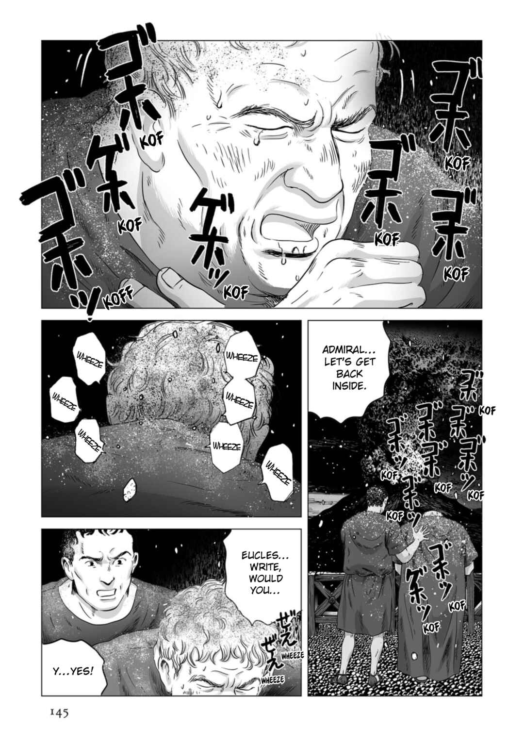 Page 12 Chapter 83 Plinivs