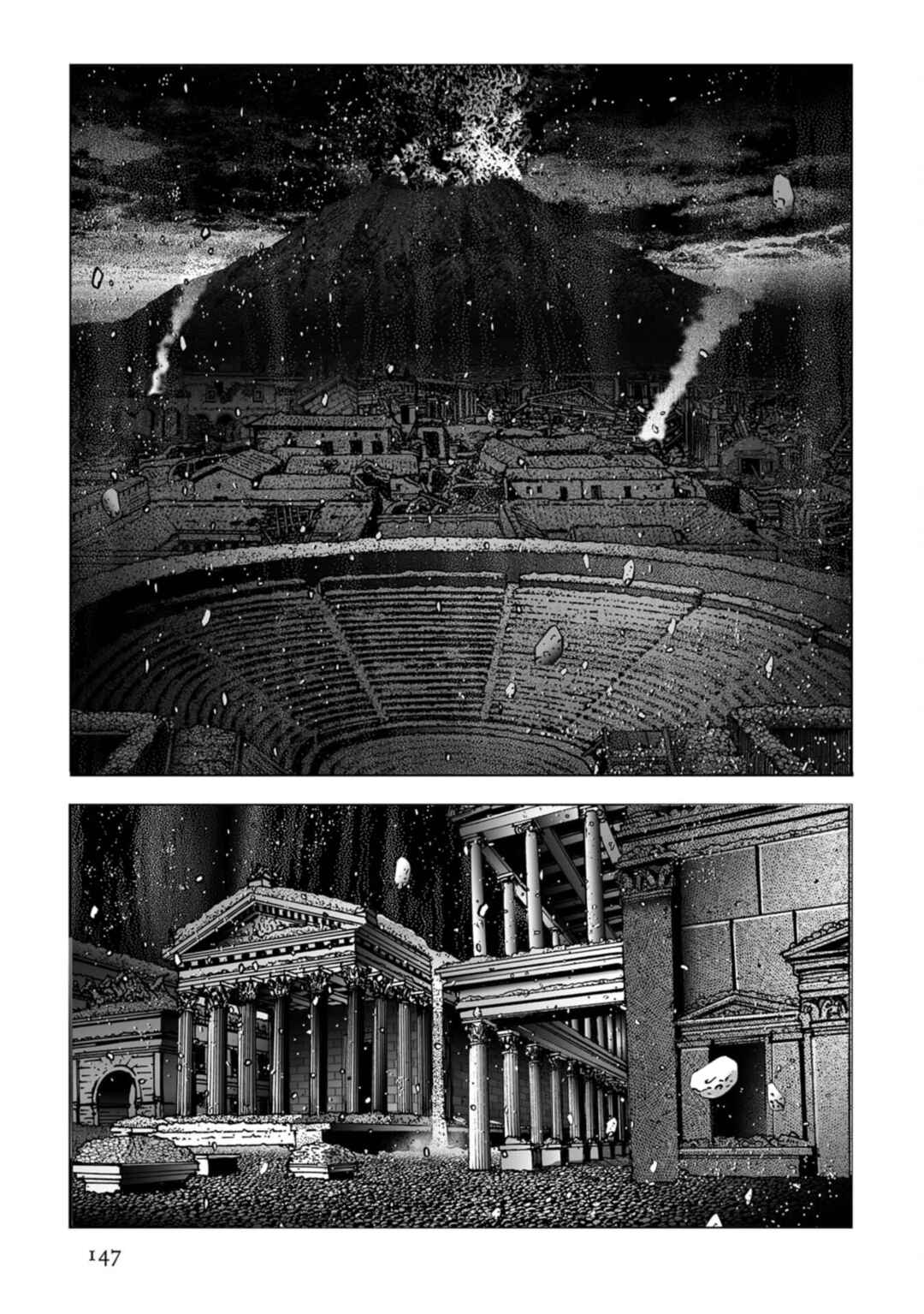 Page 14 Chapter 83 Plinivs