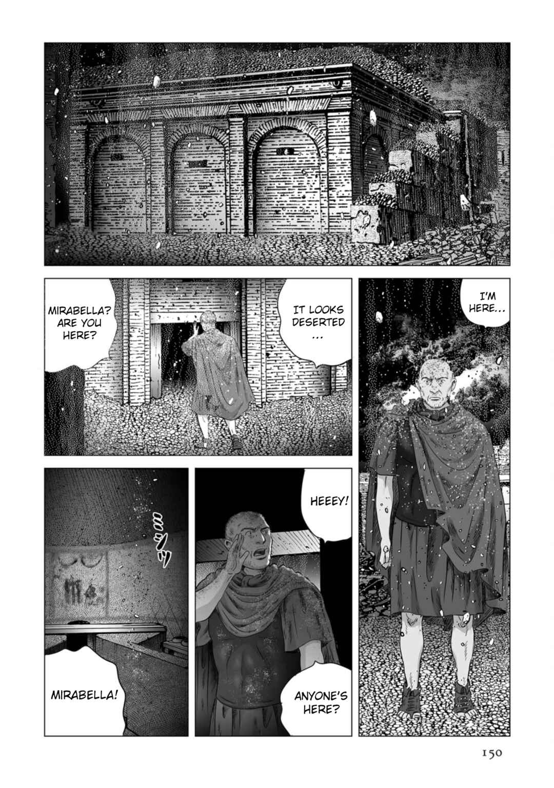 Page 17 Chapter 83 Plinivs