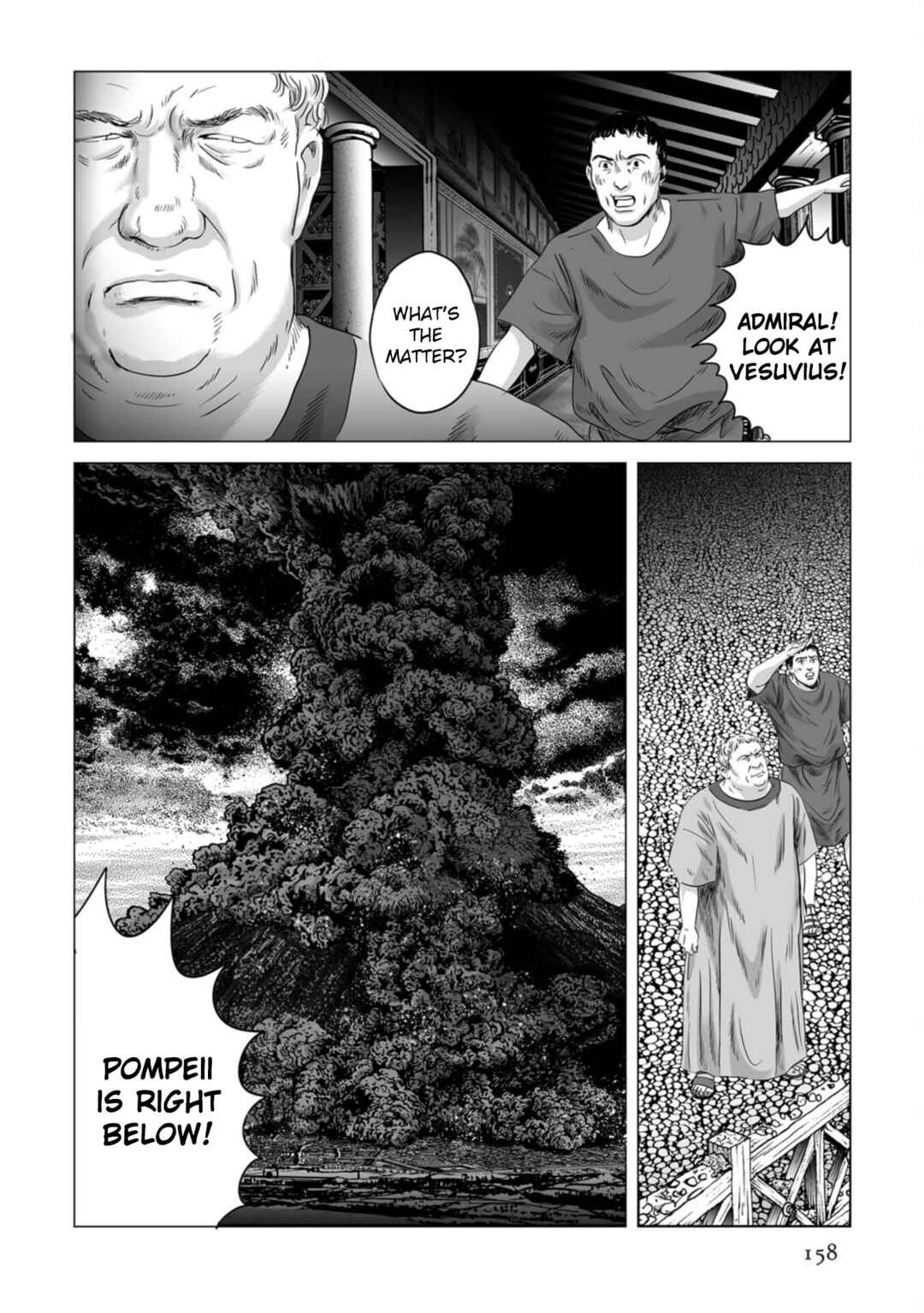 Page 24 Chapter 83 Plinivs