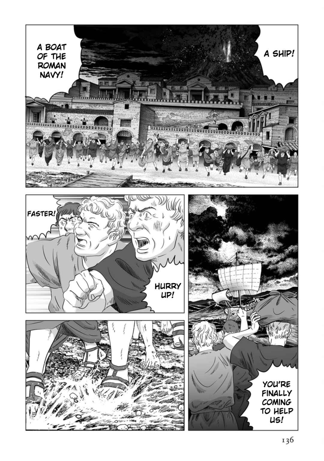 Page 3 Chapter 83 Plinivs