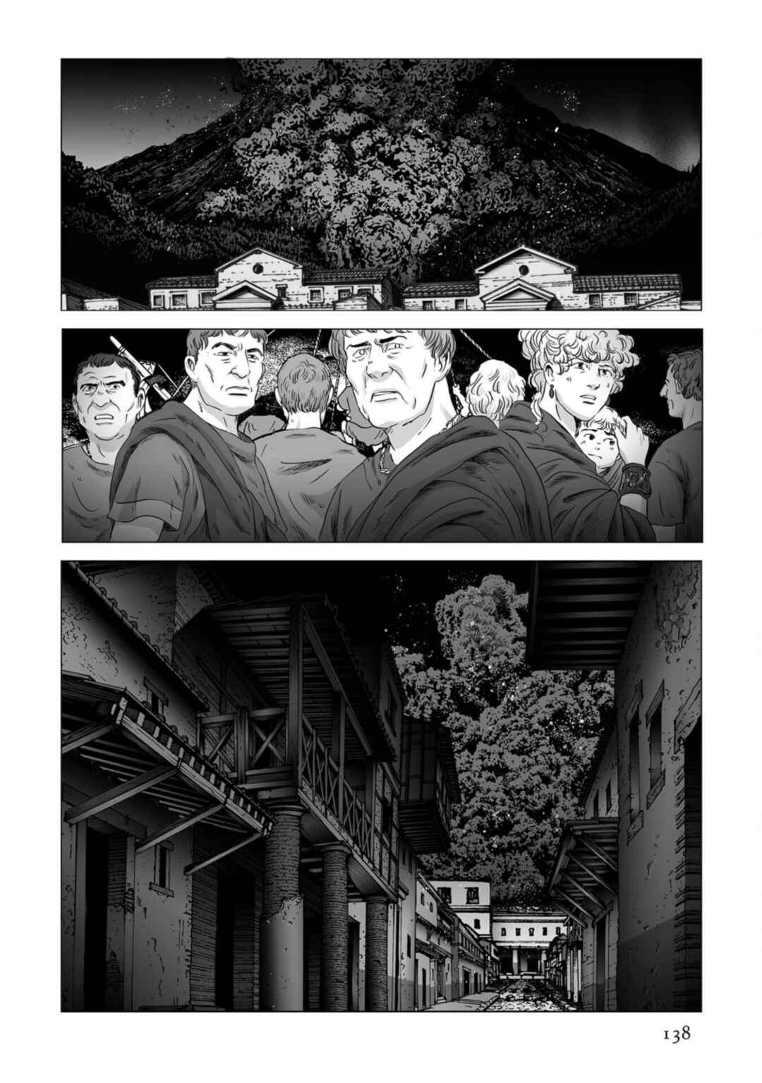 Page 5 Chapter 83 Plinivs