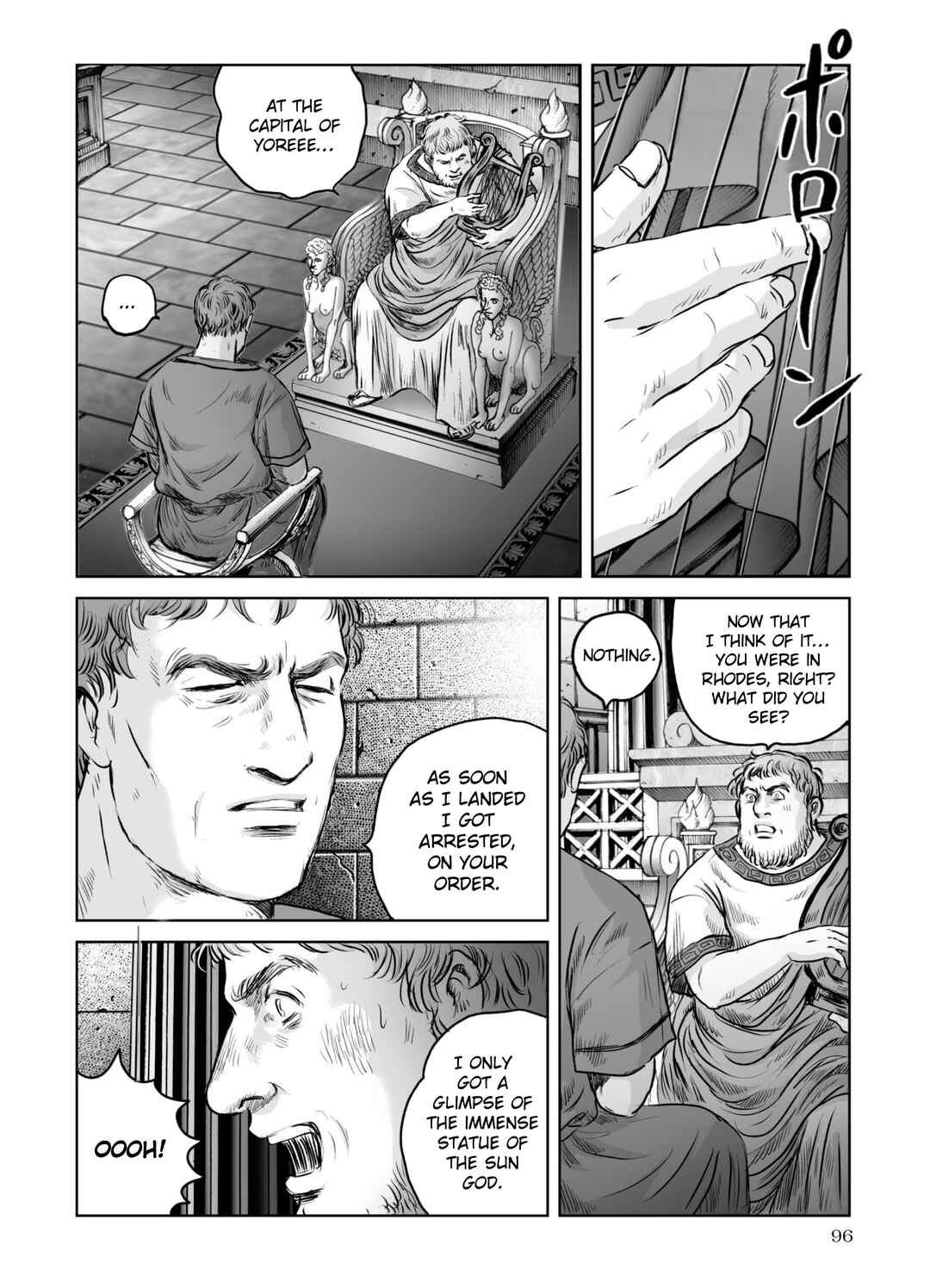 Page 15 Chapter 60 Plinivs