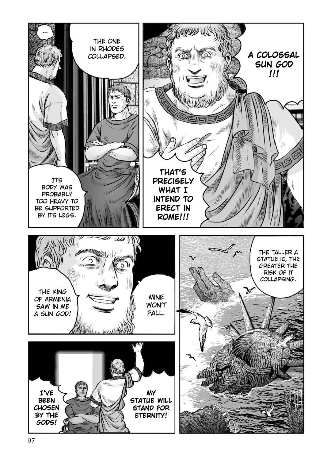 Page 16 Chapter 60 Plinivs