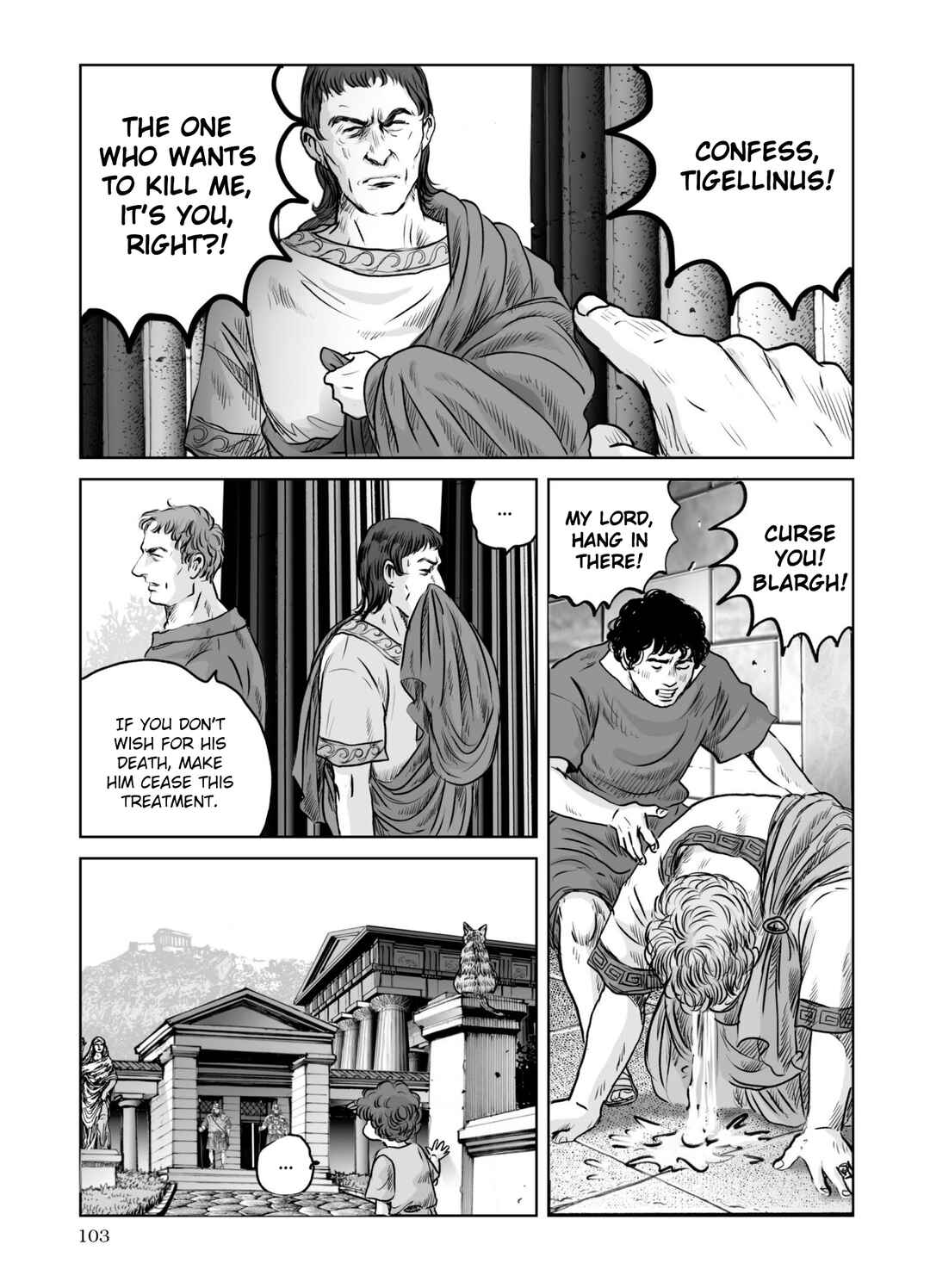 Page 22 Chapter 60 Plinivs
