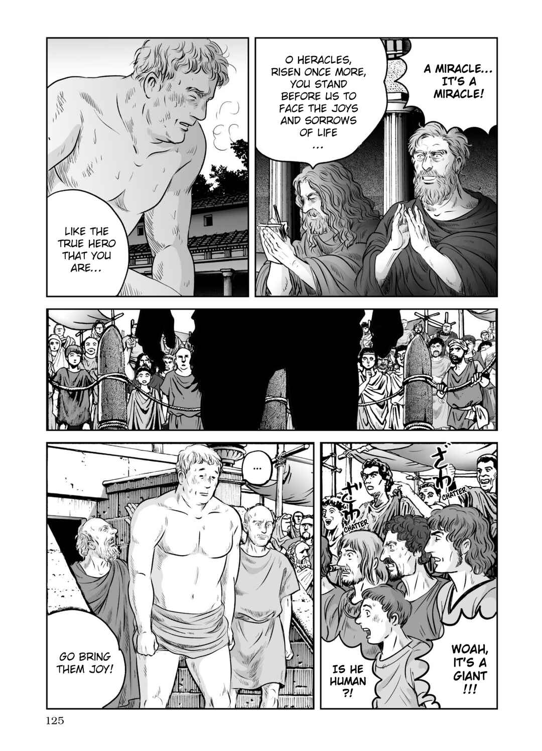 Page 18 Chapter 61 Plinivs