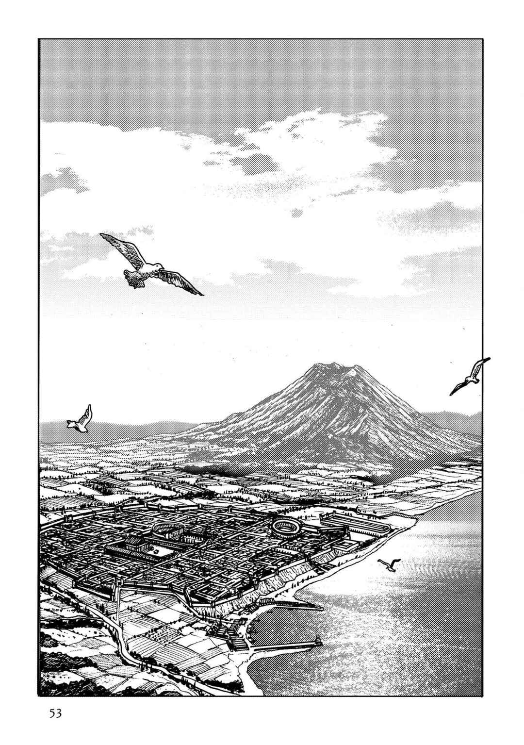 Page 25 Chapter 30 Plinivs