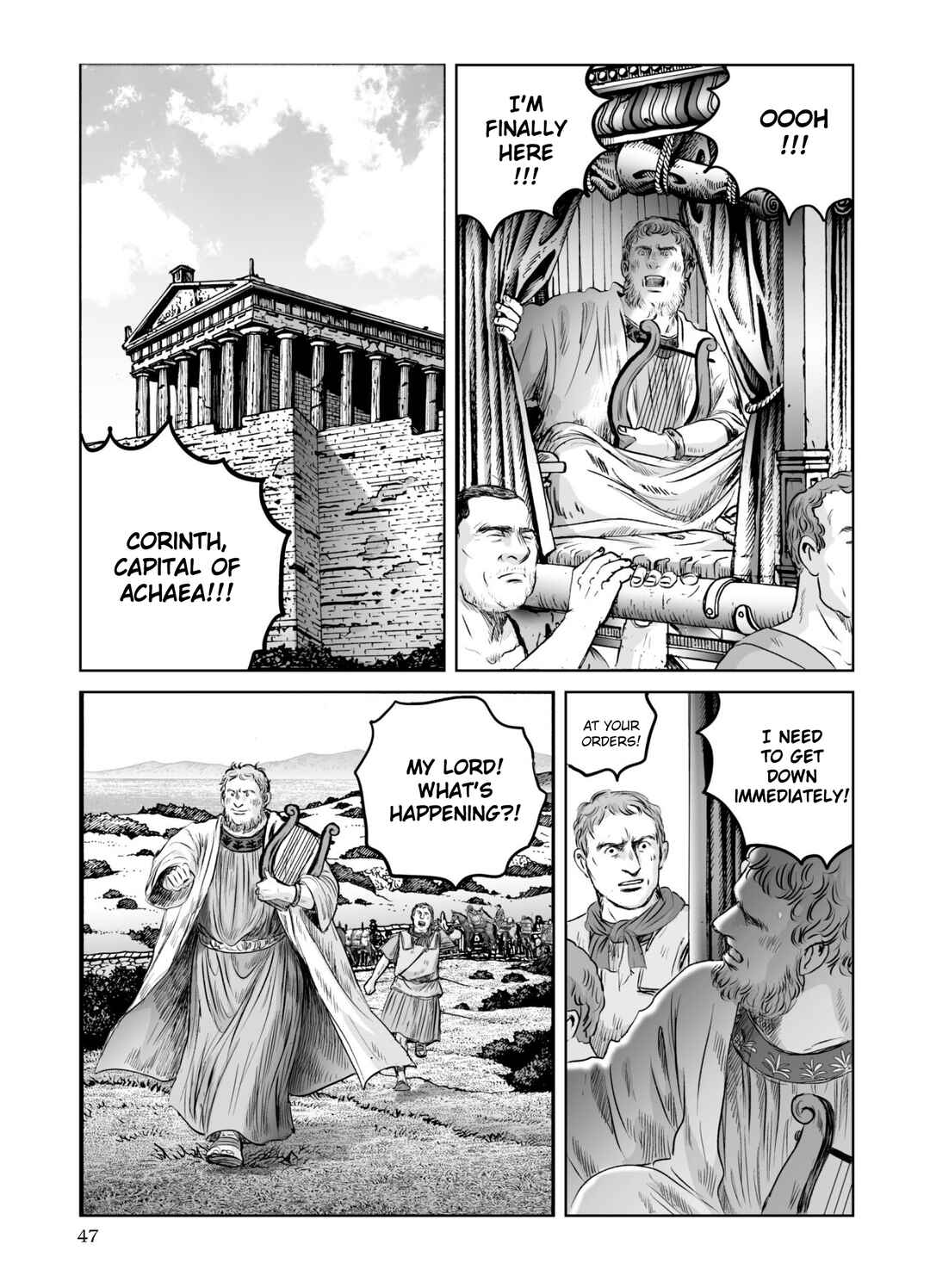 Page 18 Chapter 58 Plinivs
