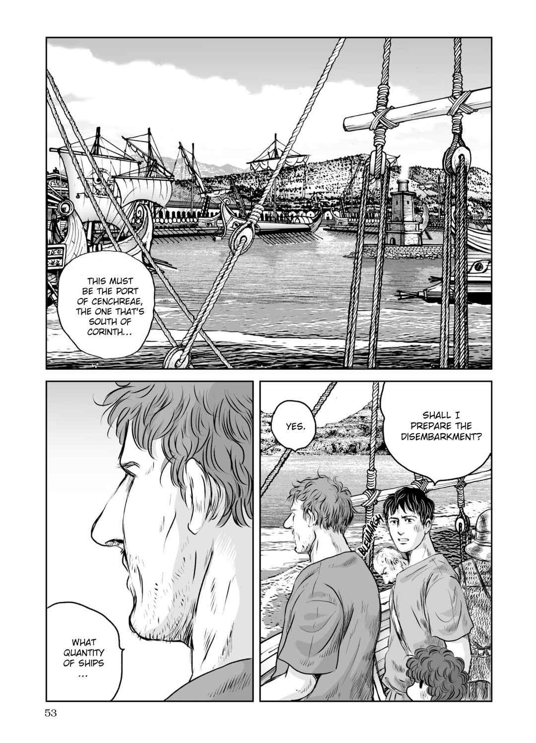 Page 24 Chapter 58 Plinivs