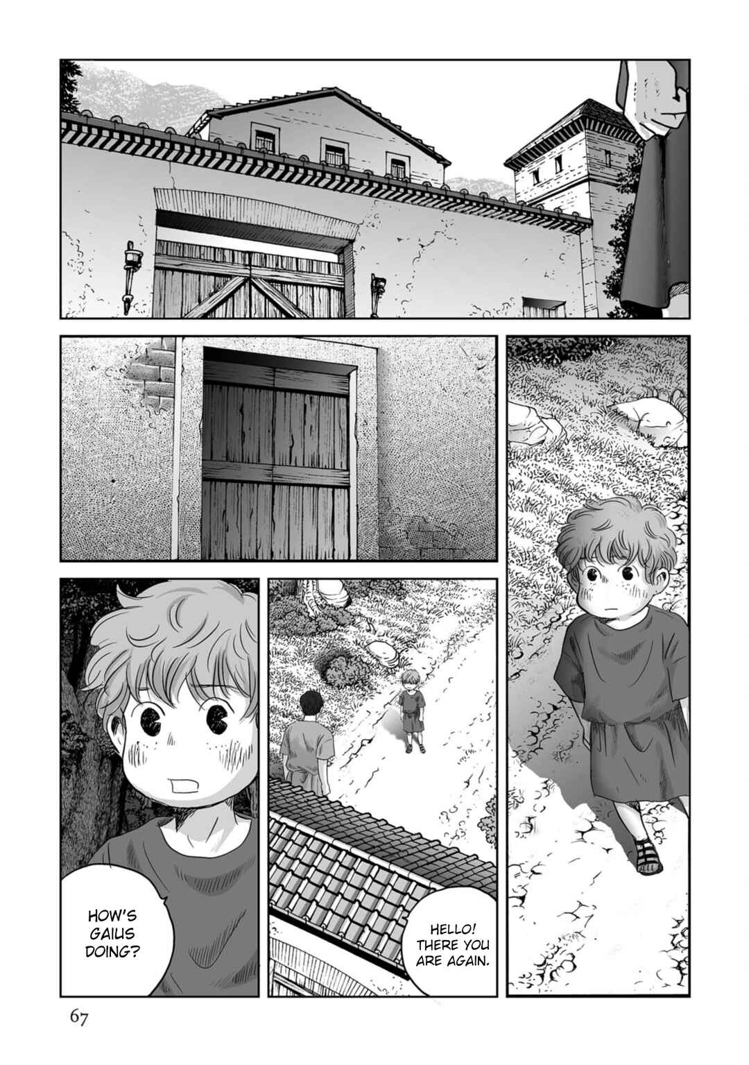 Page 12 Chapter 73 Plinivs
