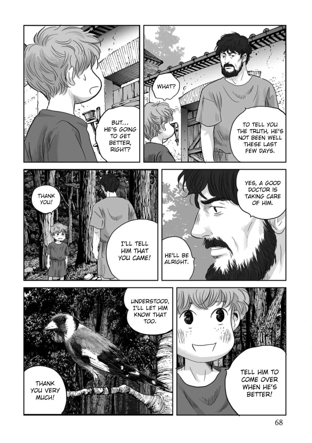 Page 13 Chapter 73 Plinivs