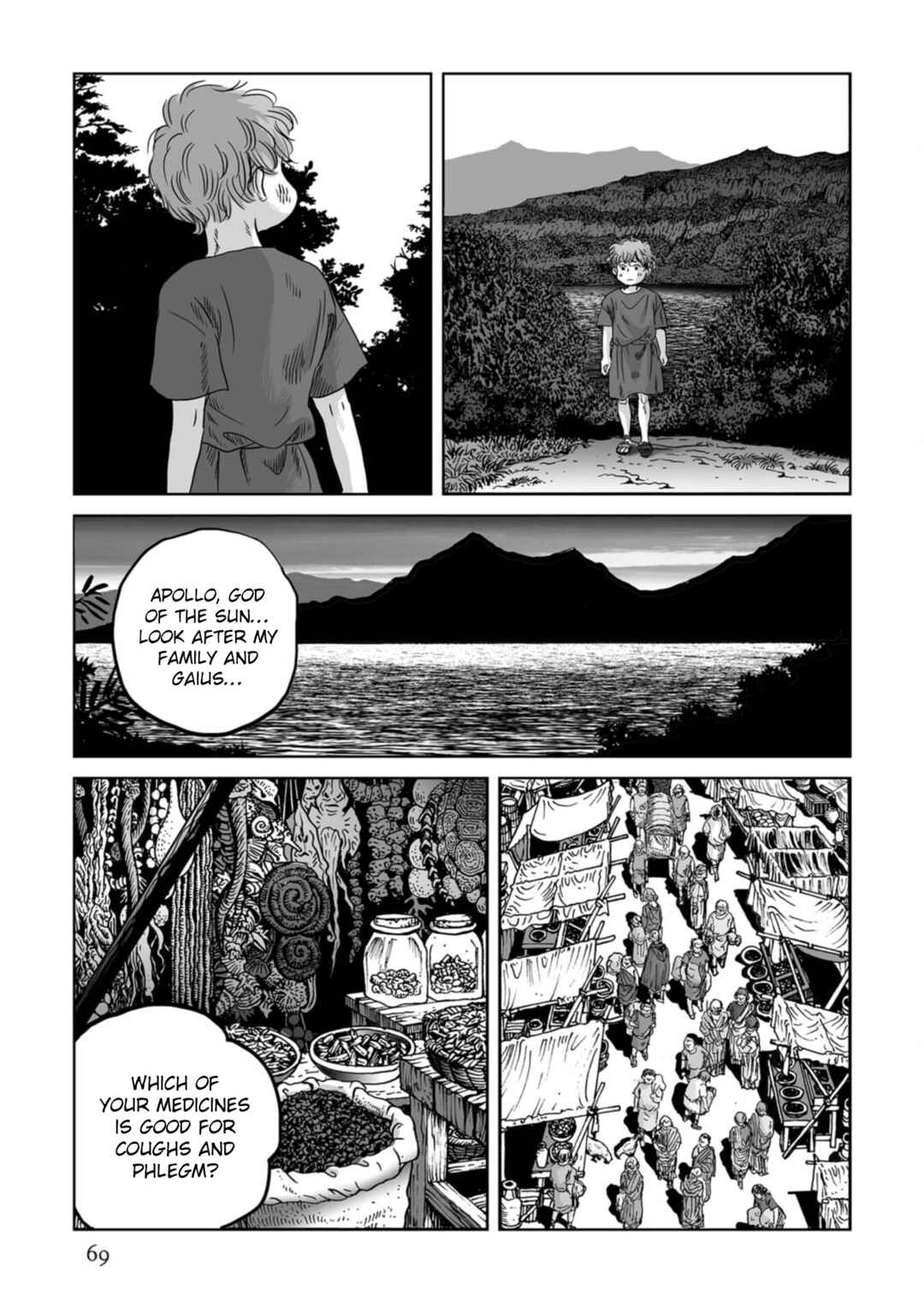 Page 14 Chapter 73 Plinivs