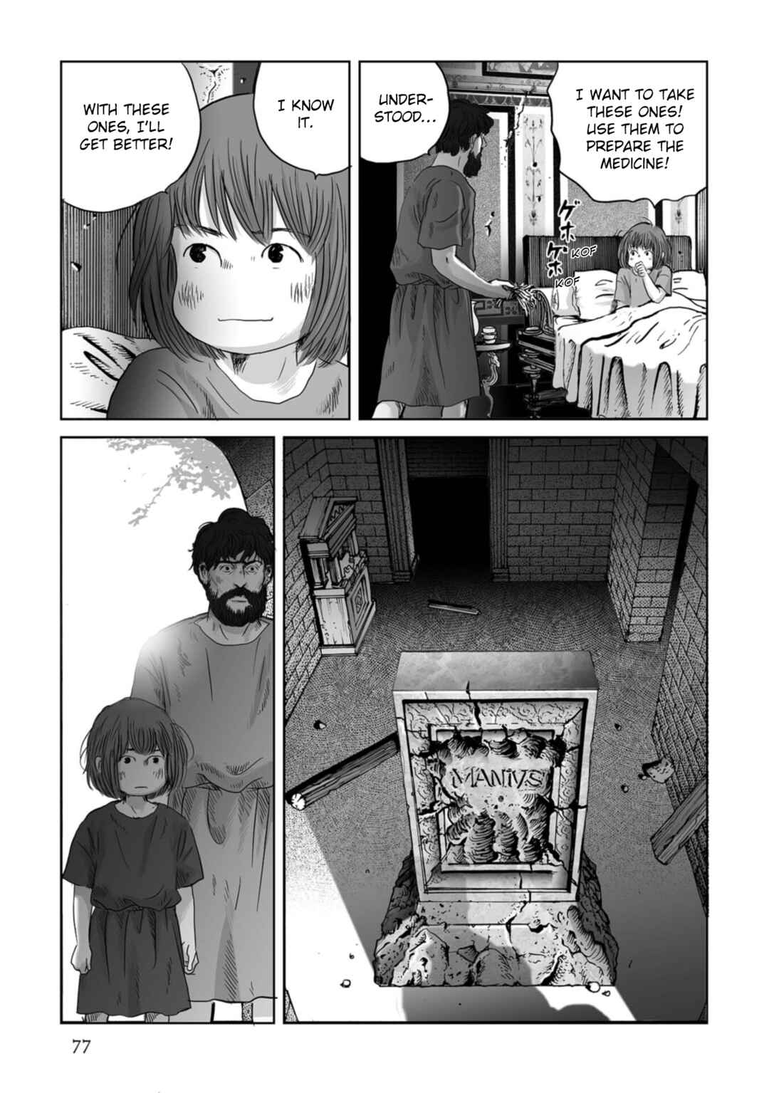 Page 22 Chapter 73 Plinivs
