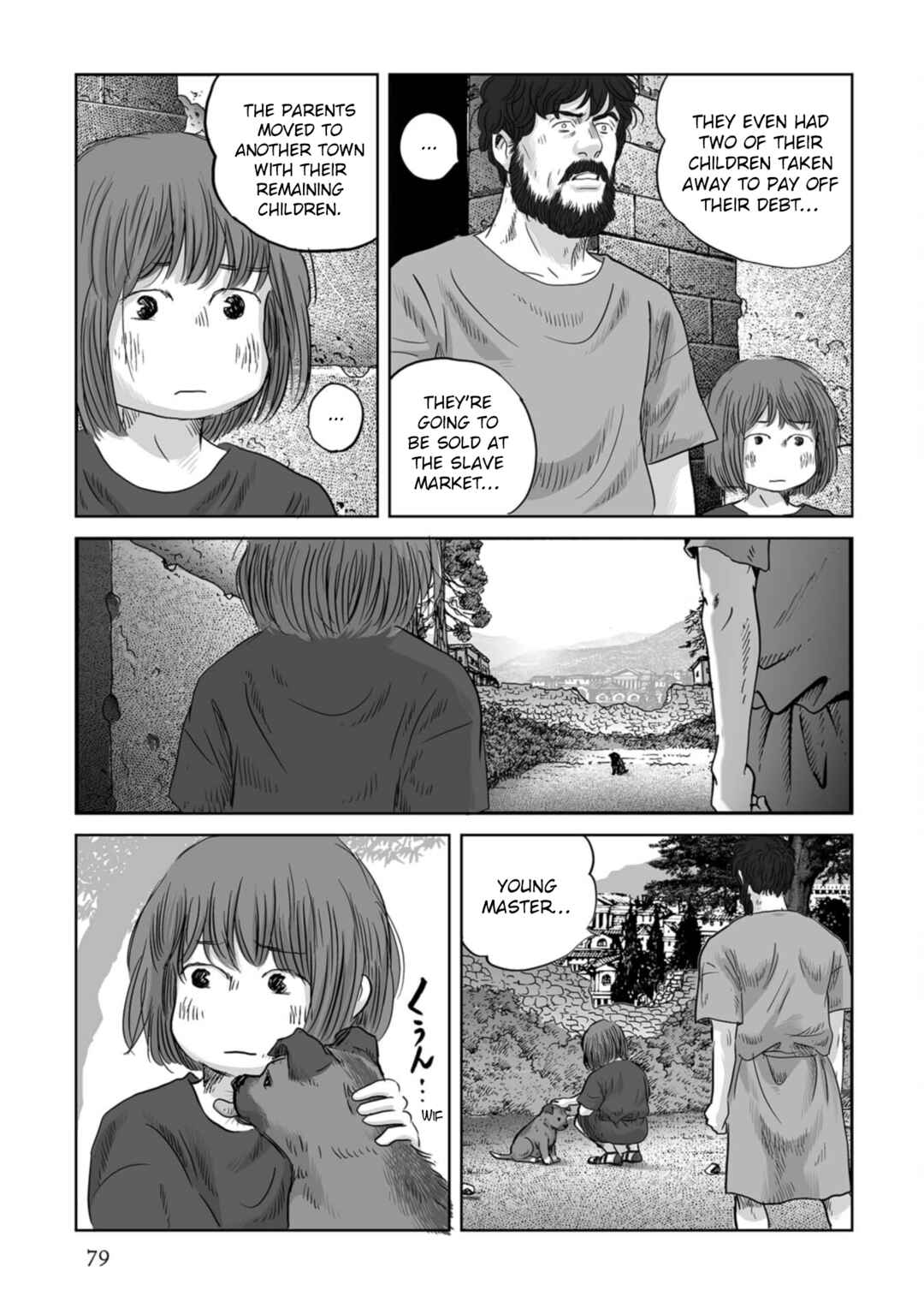 Page 24 Chapter 73 Plinivs