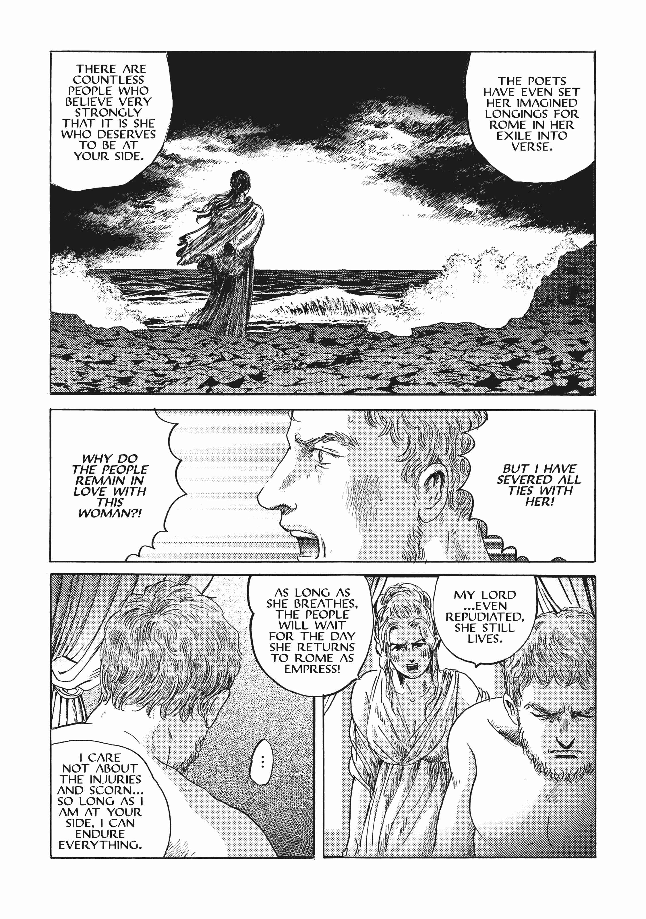 Page 22 Chapter 14 Plinivs