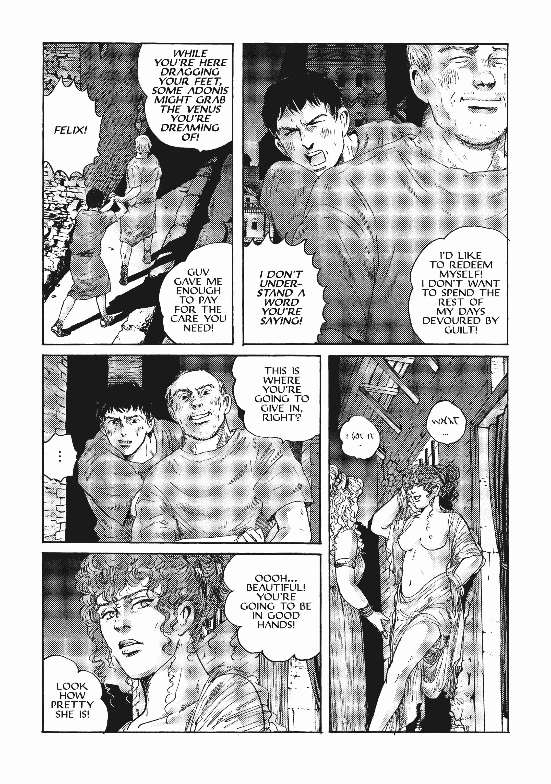 Page 3 Chapter 14 Plinivs