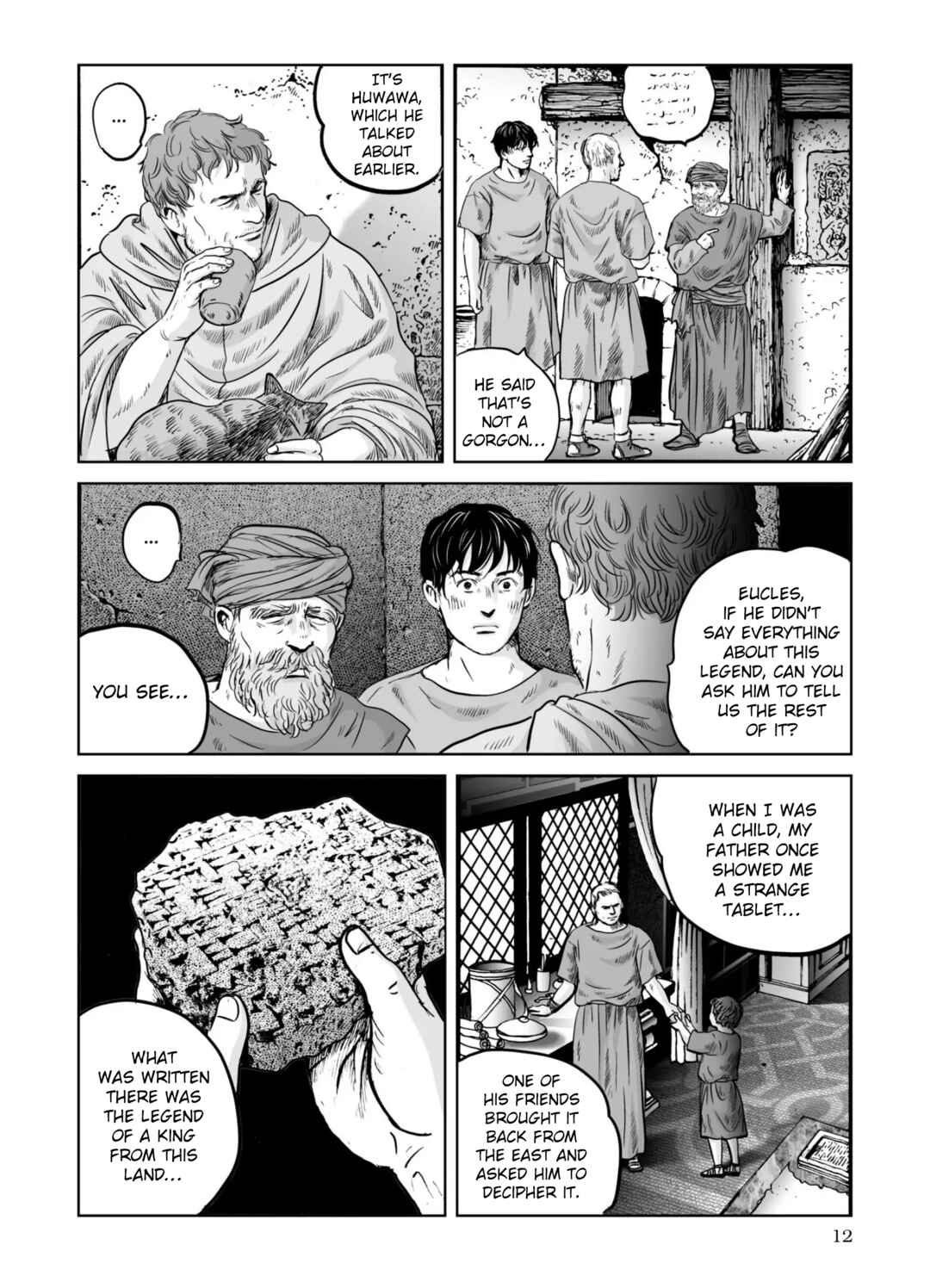 Page 13 Chapter 64 Plinivs