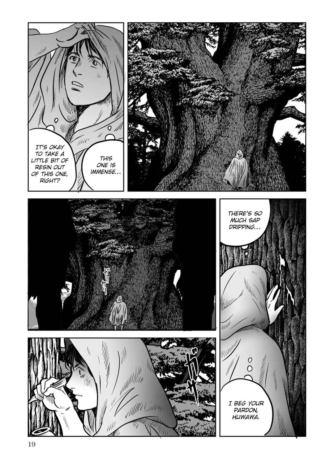 Page 20 Chapter 64 Plinivs
